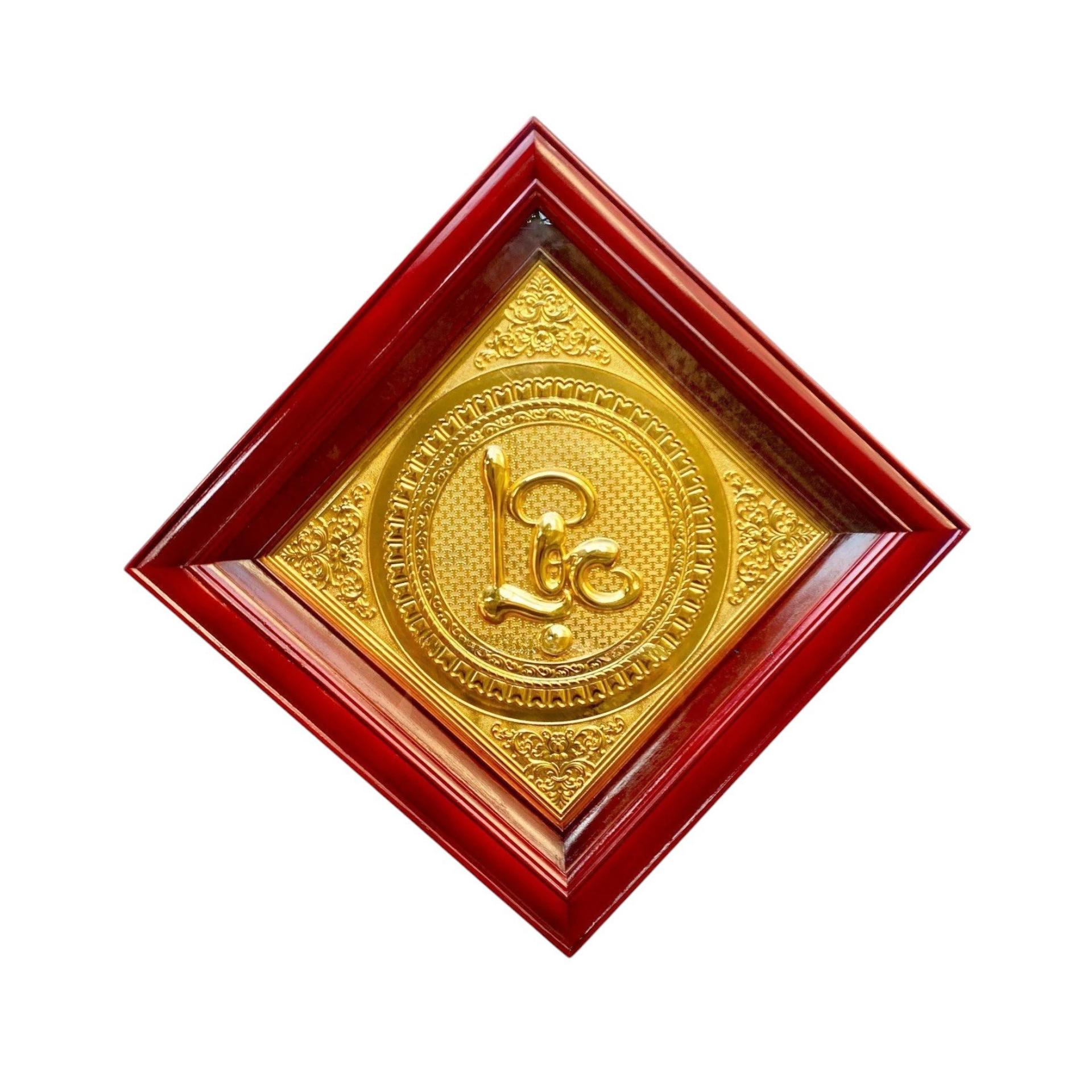 Tranh Đồng Chữ Lộc , Mạ Vàng 24K ( 40x40cm ) - Cửu Diệu Thiên - THN171