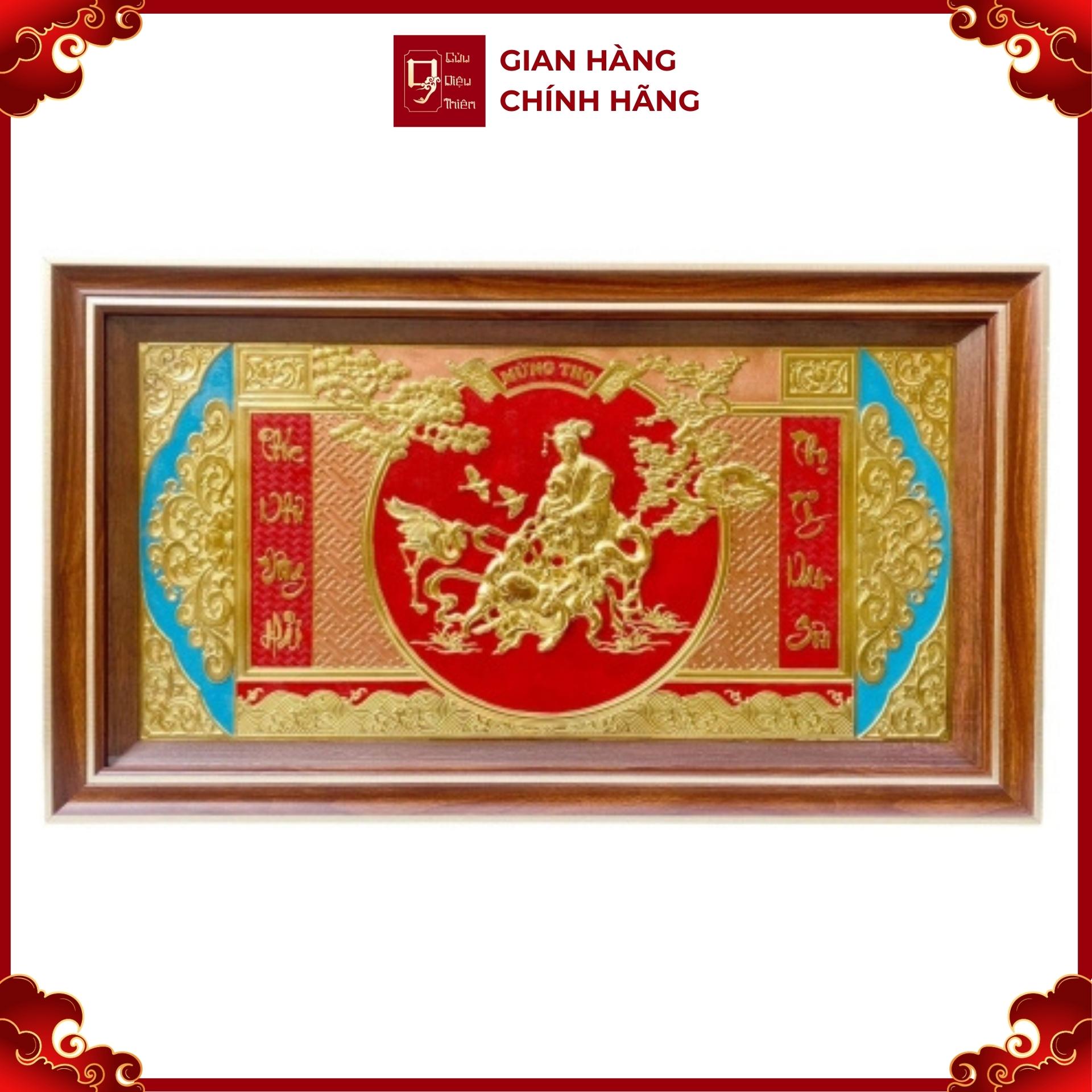 Tranh Đồng Mừng Thọ Cụ Bà ( 52x92cm ) - Cửu Diệu Thiên - CB002