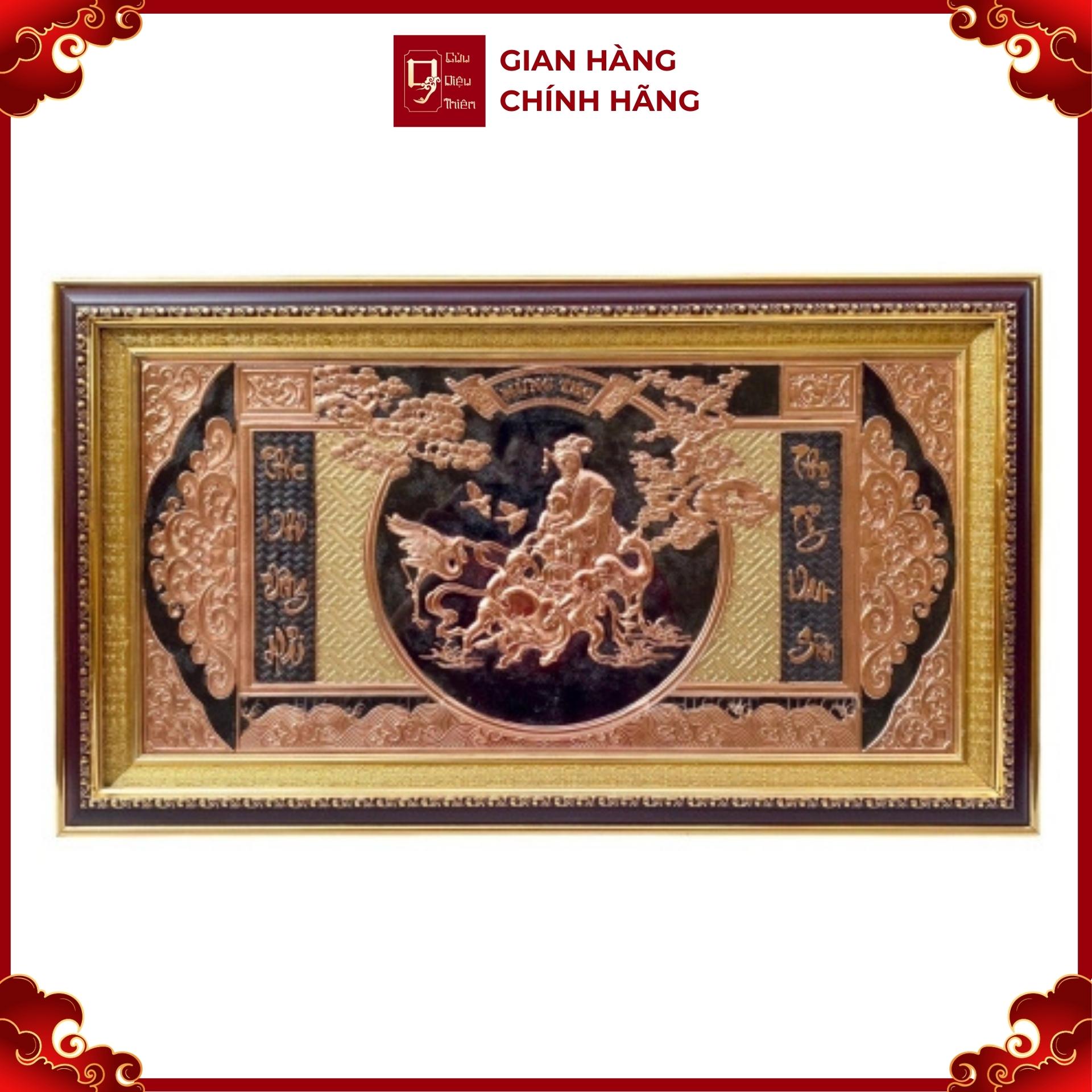 Tranh Đồng Mừng Thọ Cụ Bà , Đồng Đỏ  ( 42x72cm ) - Cửu Diệu Thiên - CB001