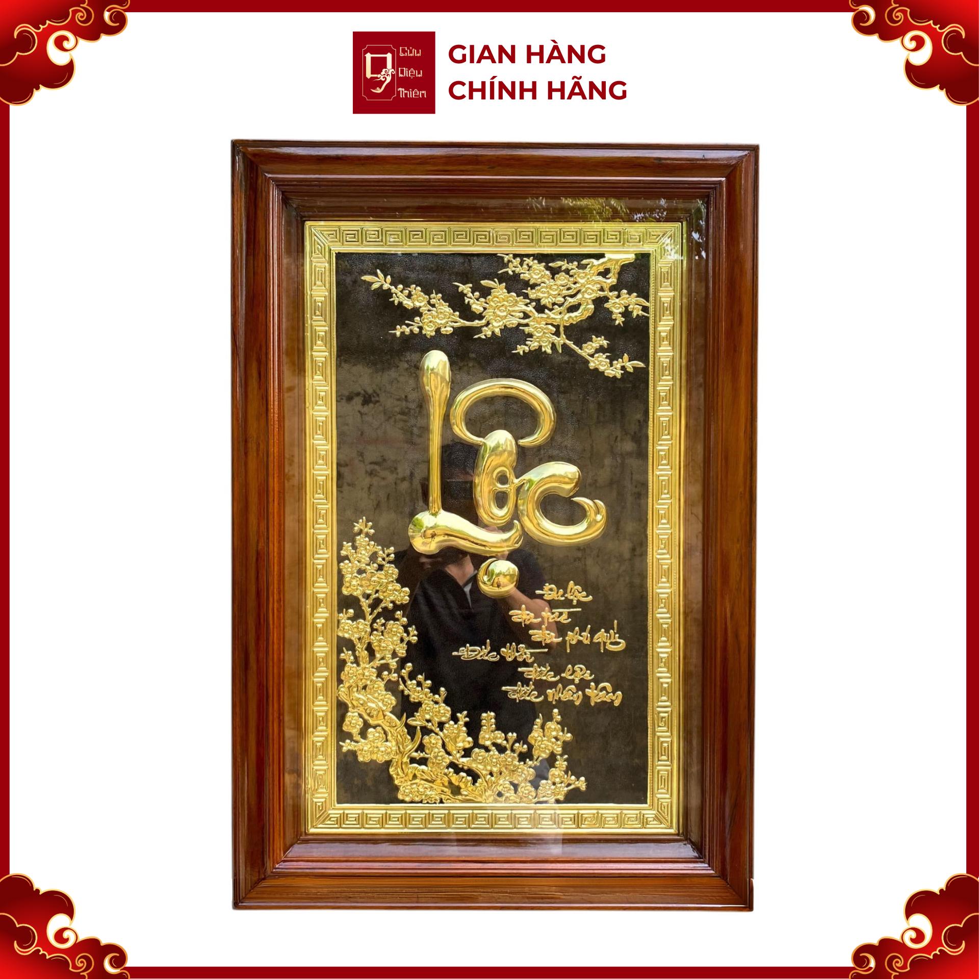 Tranh Đồng Chữ Lộc ( 55x81cm ) - Cửu Diệu Thiên - THN176