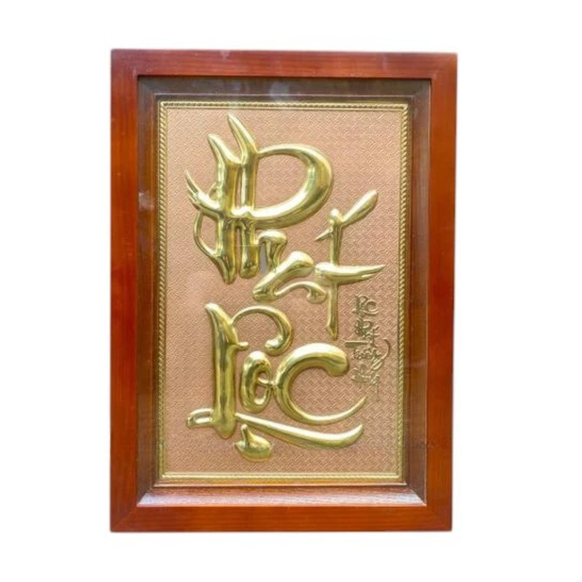 Tranh Đồng Chữ Phát Lộc ( 38x54cm ) - Cửu Diệu Thiên - PL001