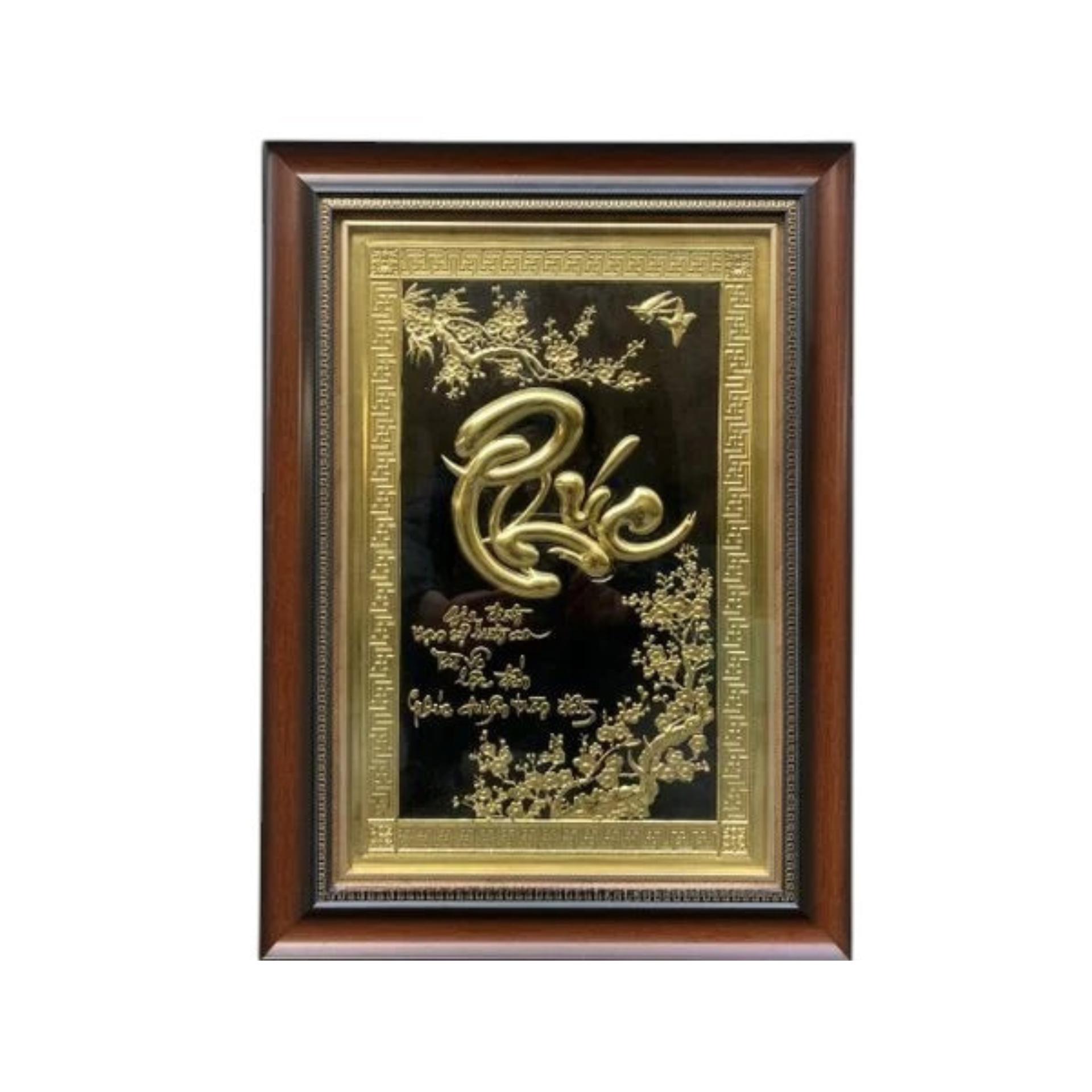 Tranh Đồng Chữ Phúc ( 38x54cm ) - Cửu Diệu Thiên - THN245