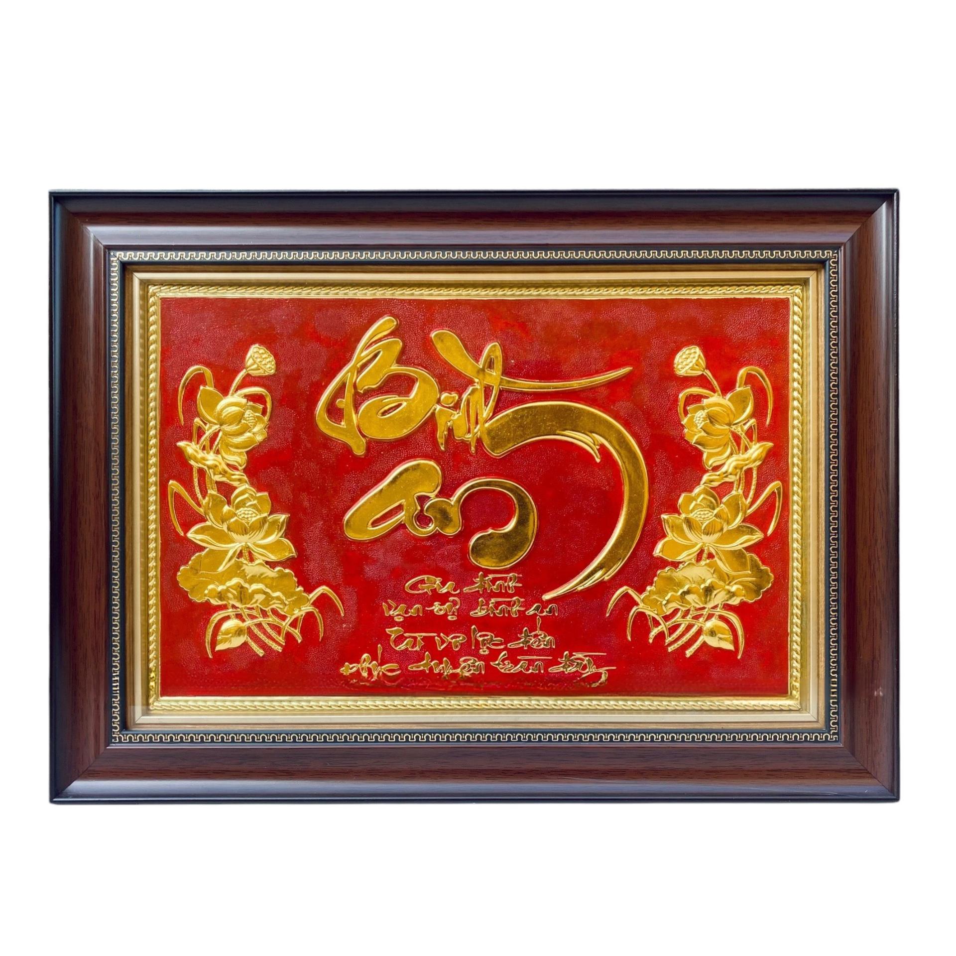 Tranh Đồng Chữ Bình An, Dát Vàng ( 38x54cm ) - Cửu Diệu Thiên - BA011
