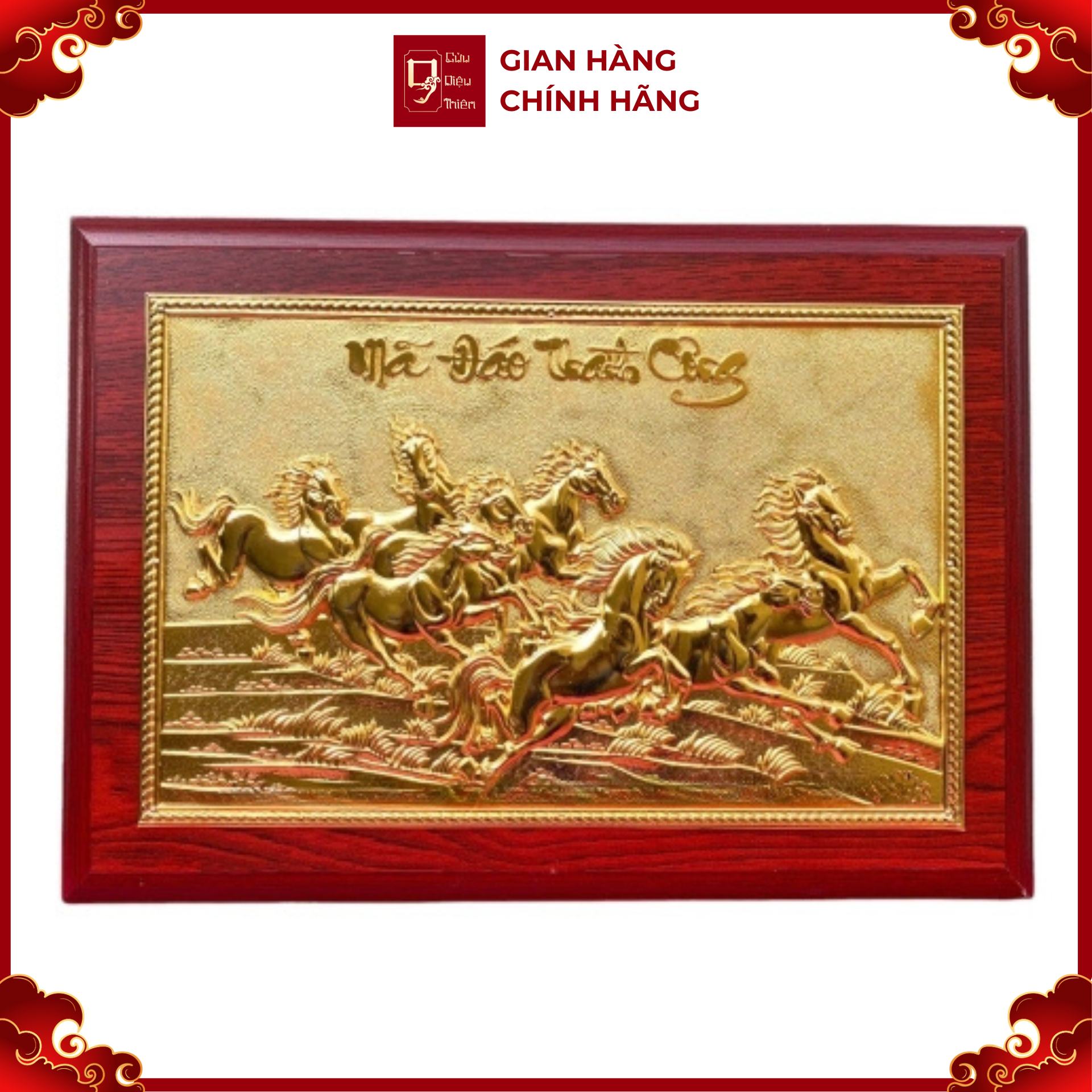 Tranh Đồng Mã Đáo Thành Công , Dát Vàng ( 25x35cm ) - Cửu Diệu Thiên - MD003