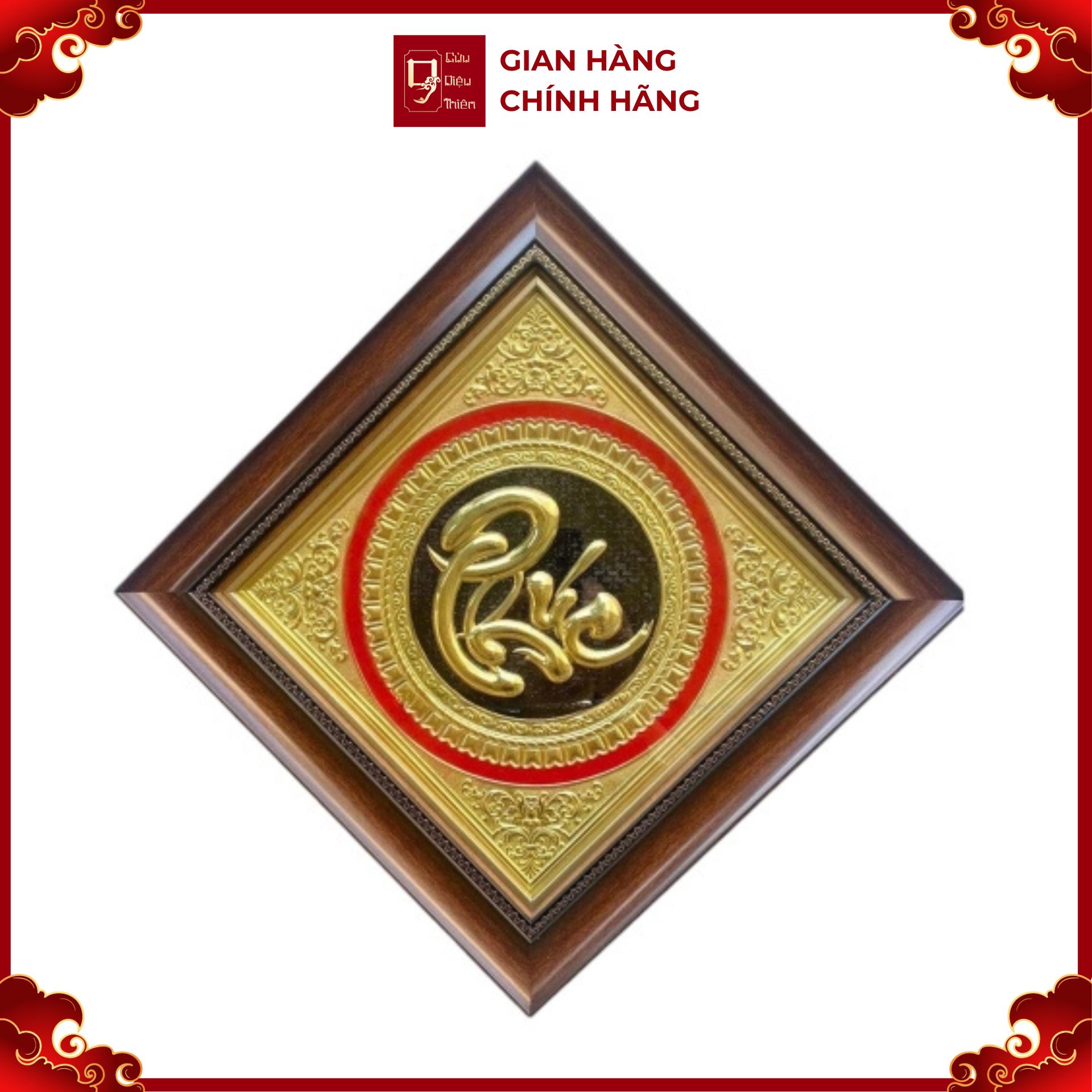 Tranh Đồng Chữ Phúc ( 40x40cm ) - Cửu Diệu Thiên - CP002