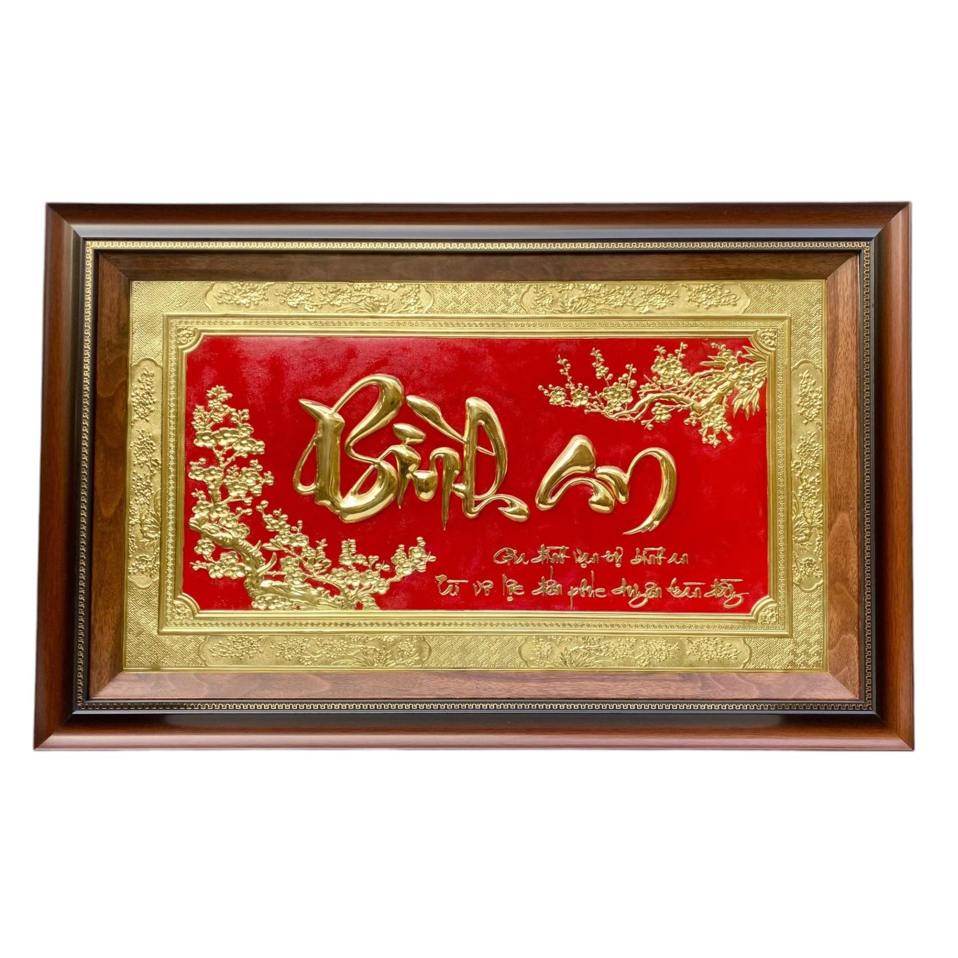 Tranh Đồng Chữ Bình An ( 50x80cm ) - Cửu Diệu Thiên - BA003