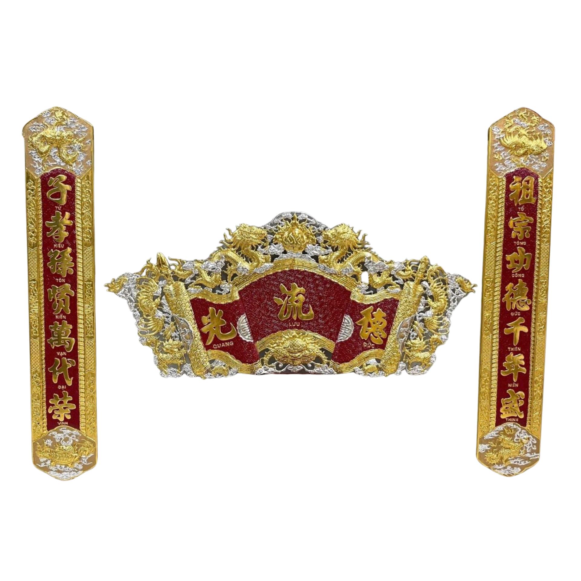 Bộ Hoành Phi Câu Đối - Đồ Đồng Cao Cấp - Cửu Diệu Thiên - VN003
