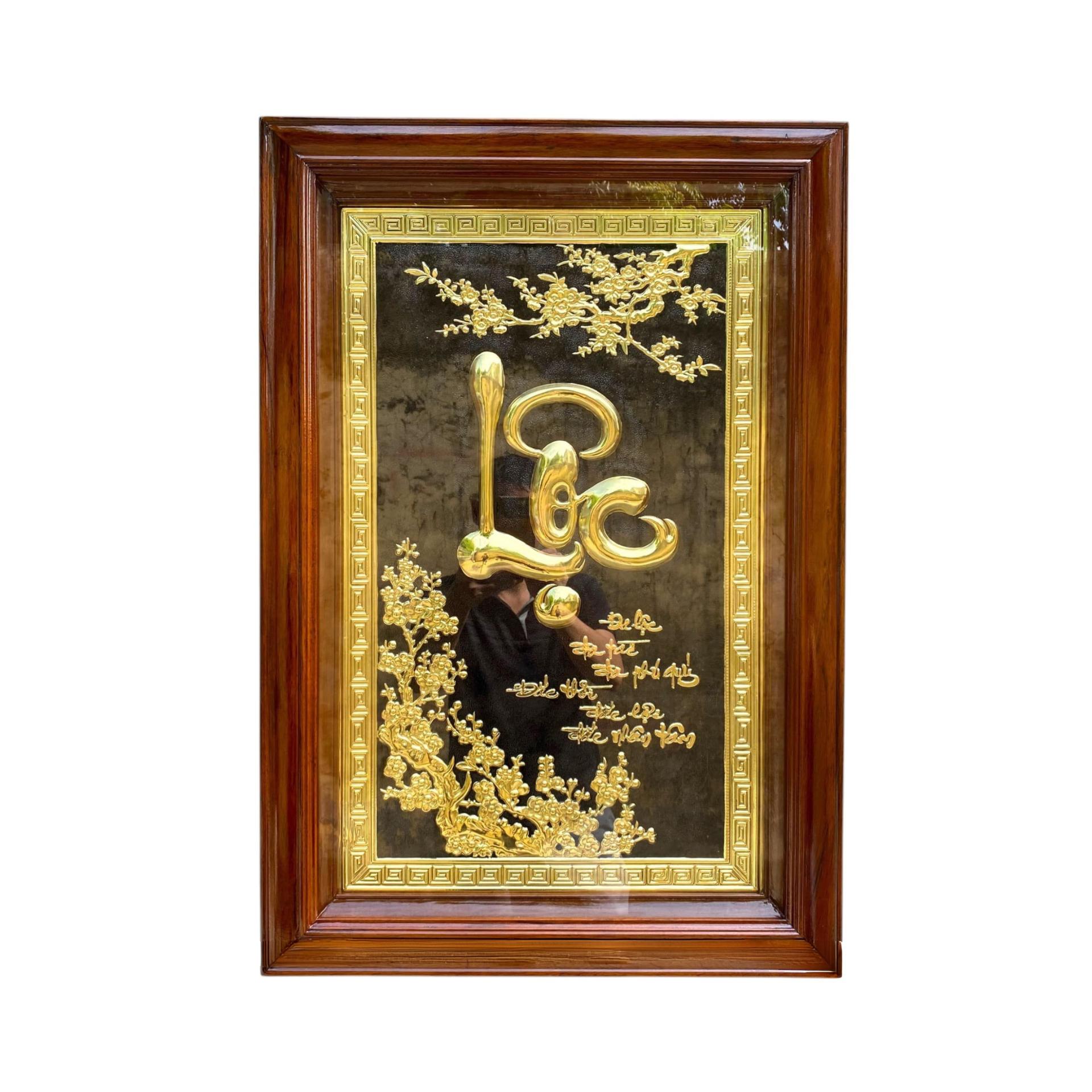 Tranh Đồng Chữ Lộc ( 55x81cm ) - Cửu Diệu Thiên - THN176