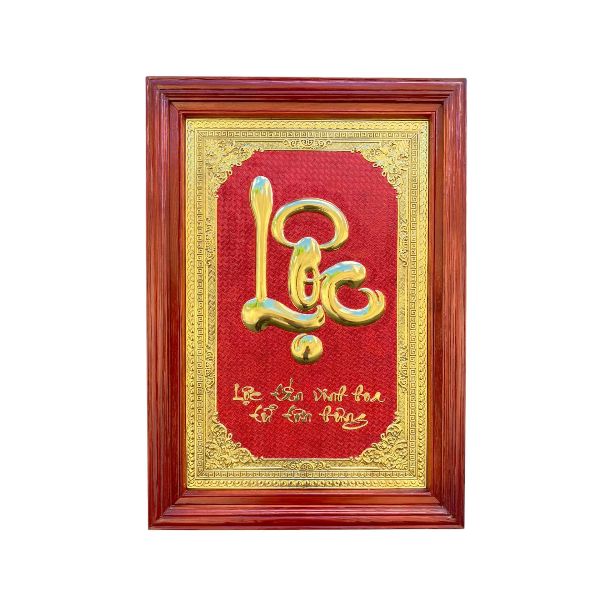 Tranh Đồng Chữ Lộc ( 48x68cm ) - Cửu Diệu Thiên - THN178