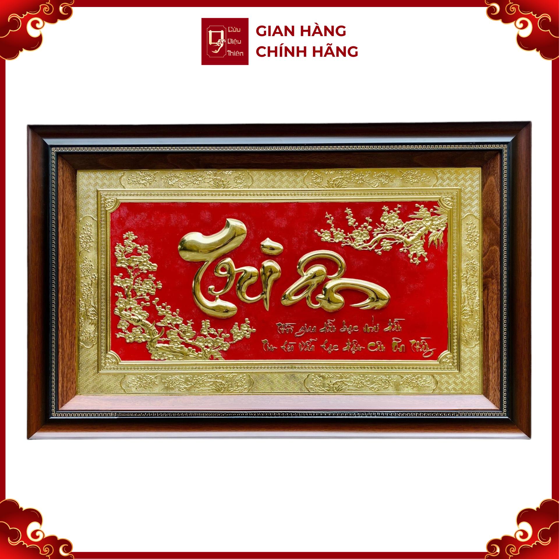Tranh Đồng Chữ Tri Ân ( 50x80cm ) - Cửu Diệu Thiên - TA004