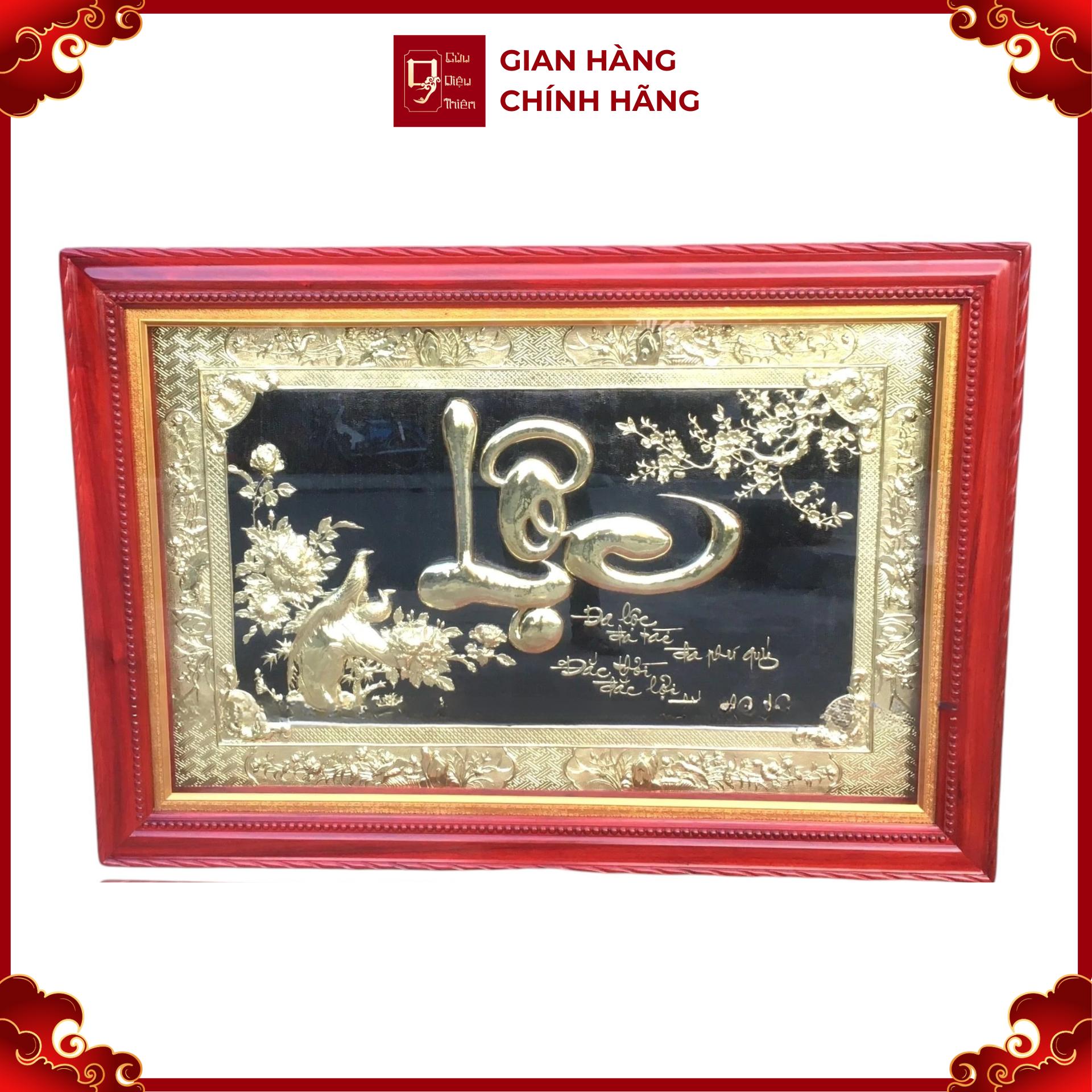 Tranh Đồng Chữ Lộc ( 81x127cm ) - Cửu Diệu Thiên - THN185