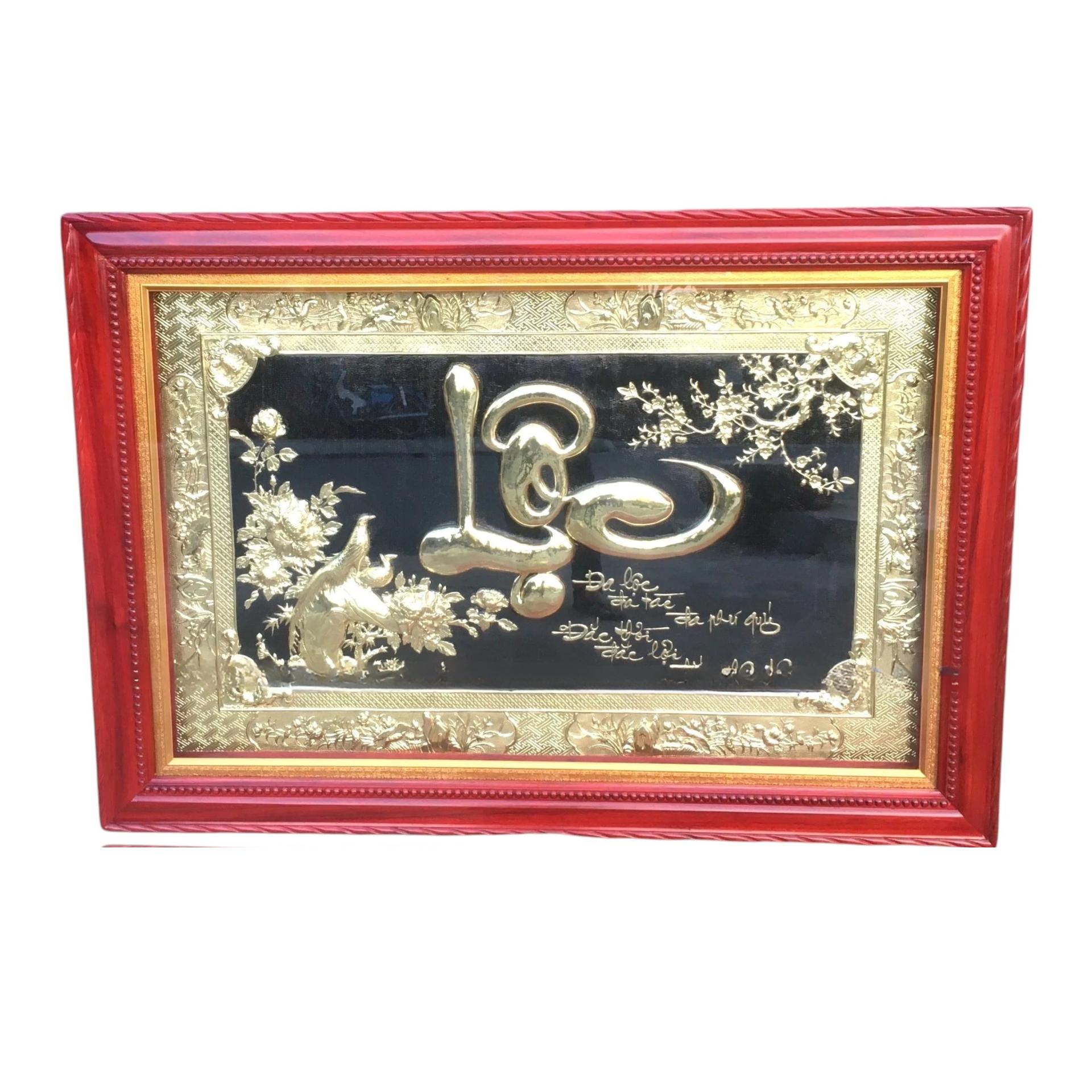 Tranh Đồng Chữ Lộc ( 81x127cm ) - Cửu Diệu Thiên - THN185