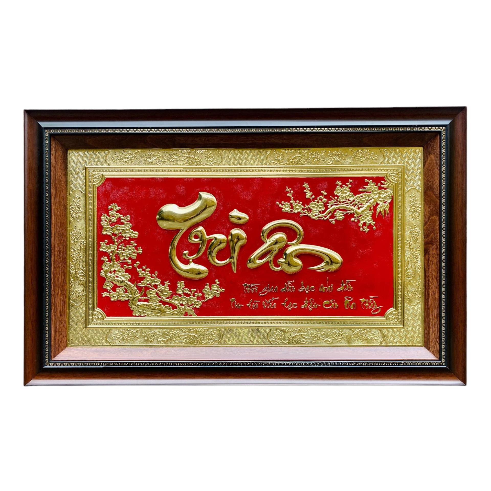 Tranh Đồng Chữ Tri Ân ( 50x80cm ) - Cửu Diệu Thiên - TA004