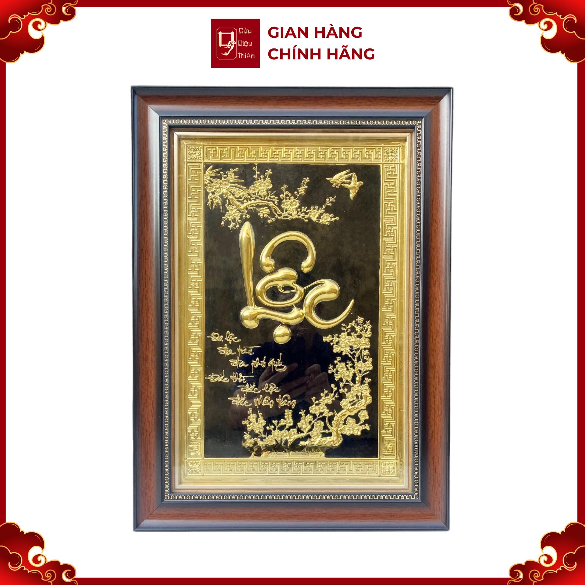 Tranh Đồng Chữ Lộc ( 38x54cm ) - Cửu Diệu Thiên - THN179