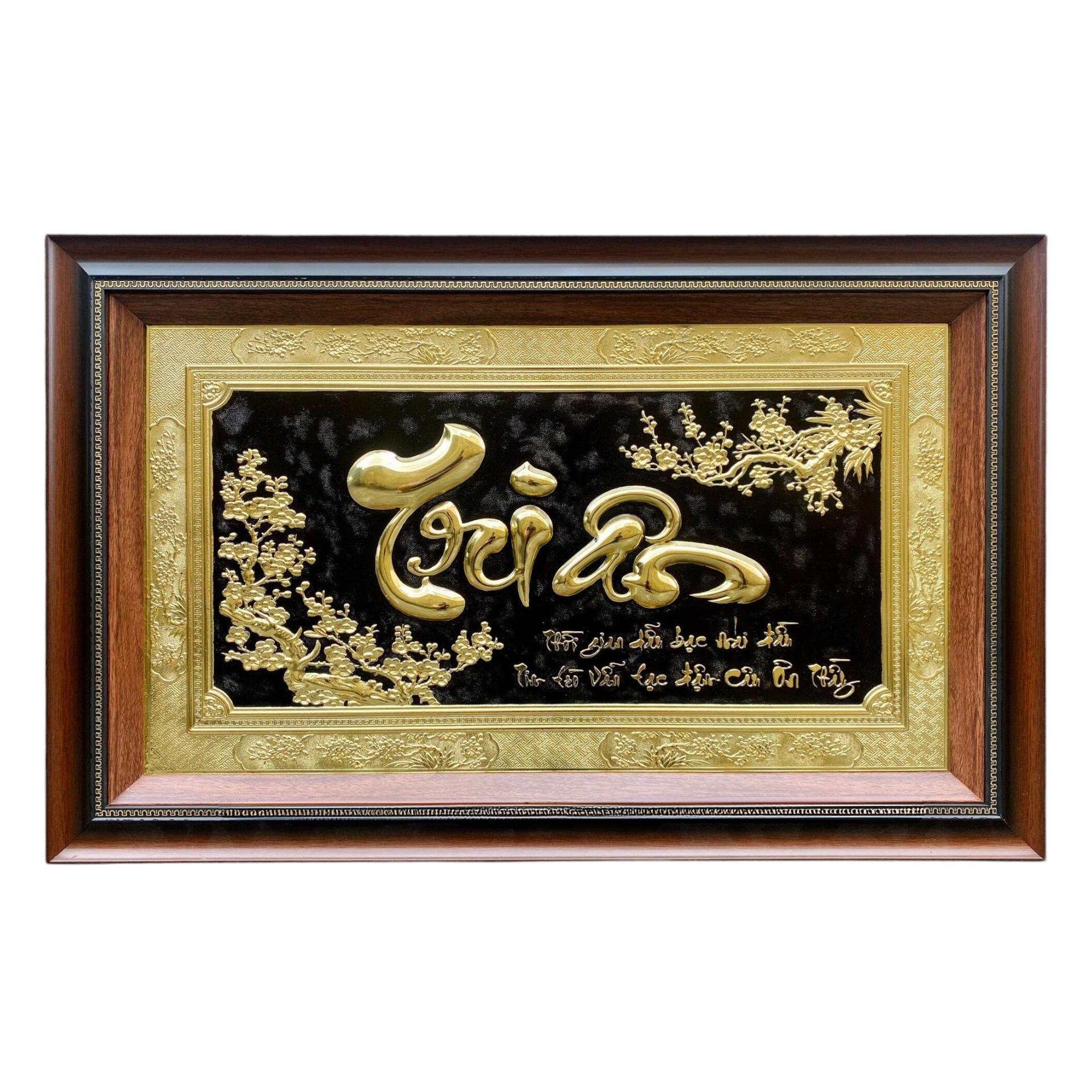 Tranh Đồng Chữ Tri Ân ( 50x80cm ) - Cửu Diệu Thiên - TA003