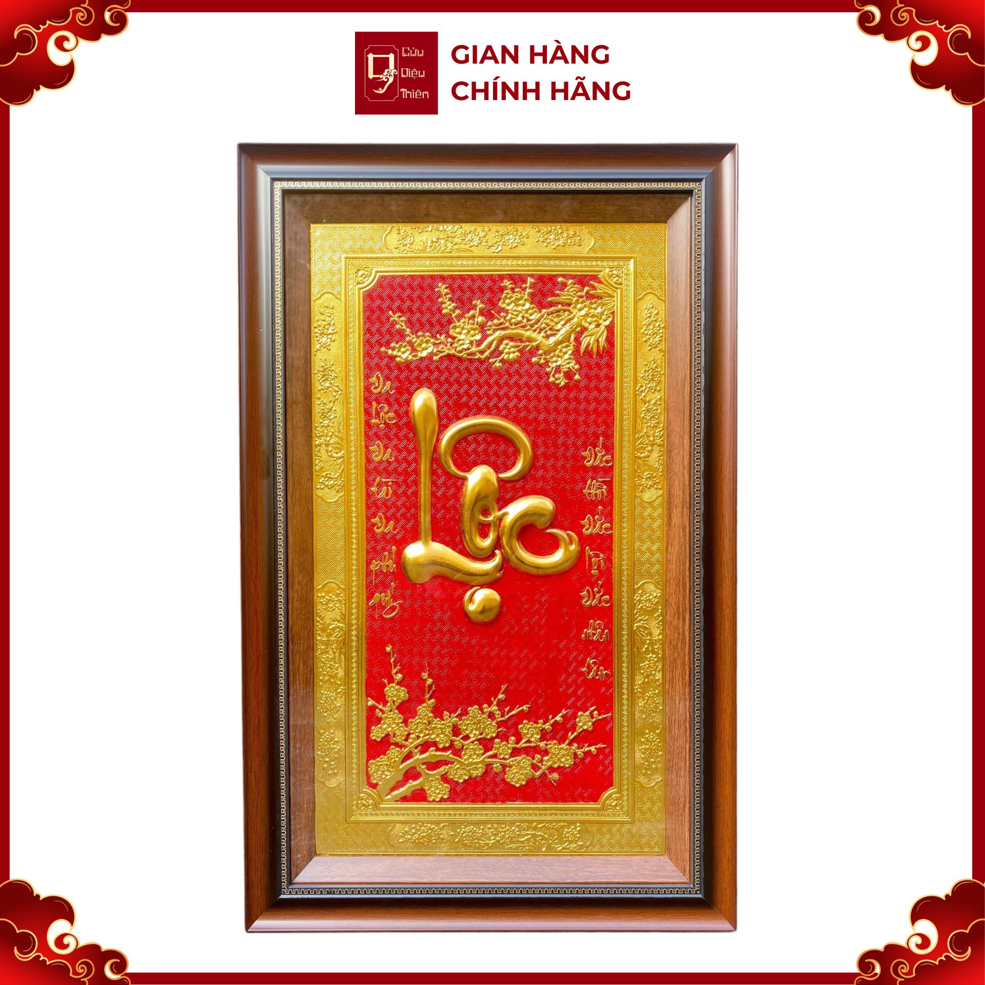 Tranh Đồng Chữ Lộc , Dát Vàng ( 50x80cm ) - Cửu Diệu Thiên - THN180