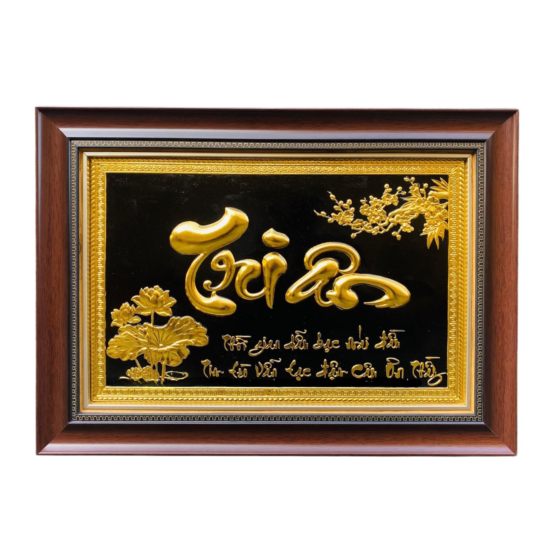 Tranh Đồng Chữ Tri Ân , Dát Vàng ( 40x55cm ) - Cửu Diệu Thiên - TA005