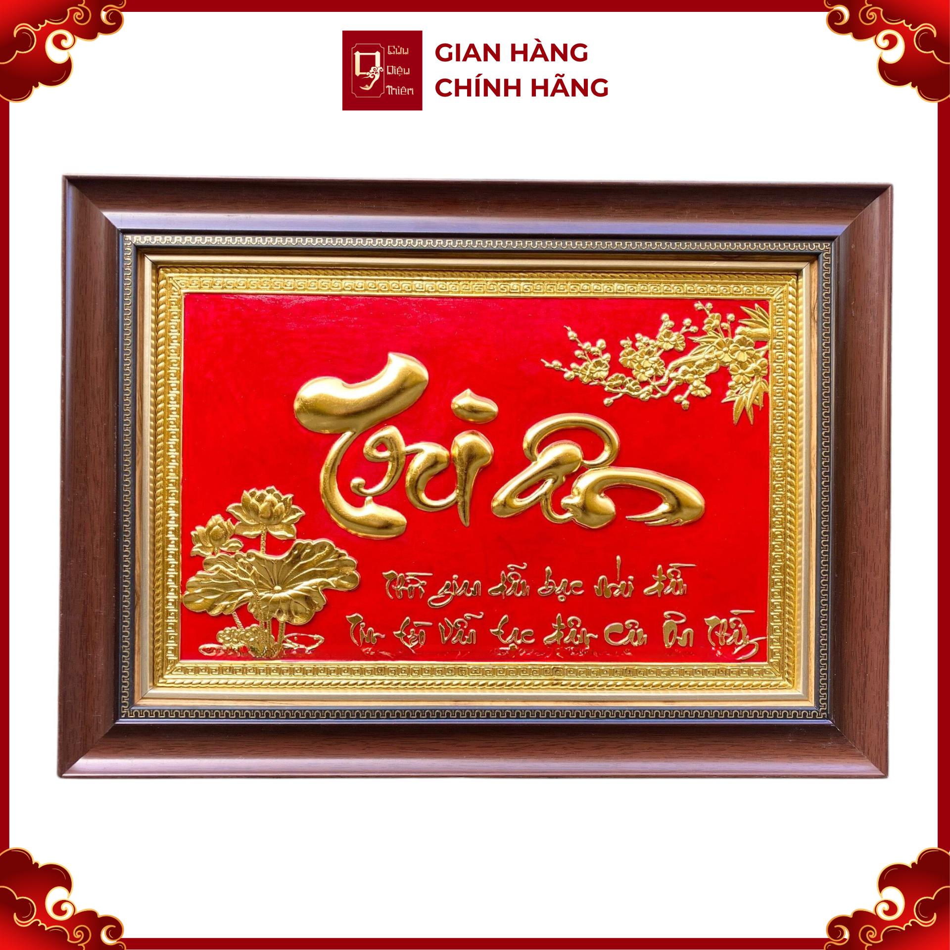 Tranh Đồng Chữ Tri Ân , Dát Vàng ( 40x55cm ) - Cửu Diệu Thiên - TA006
