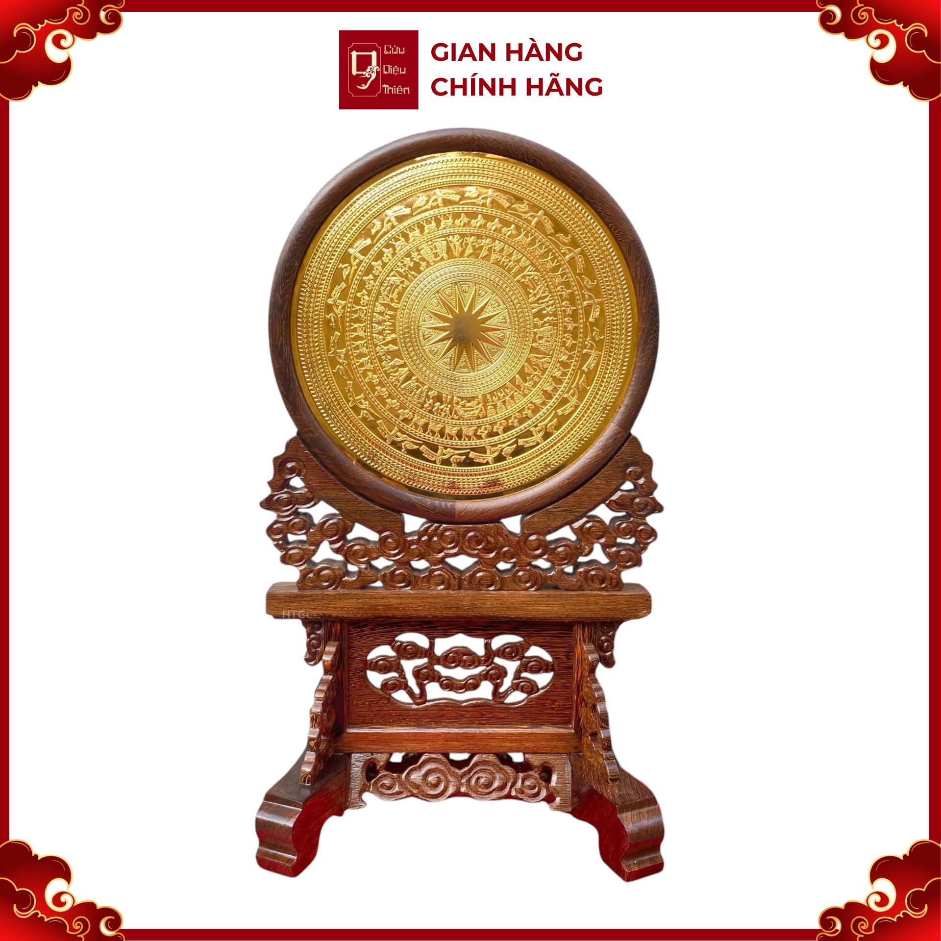 Tranh Đĩa Mặt Trống Đồng , Mạ Vàng 24K - Giá Đỡ Gỗ Cẩm ( Đường Kính 35cm , Cao 56cm ) - Cửu Diệu Thiên - DT009
