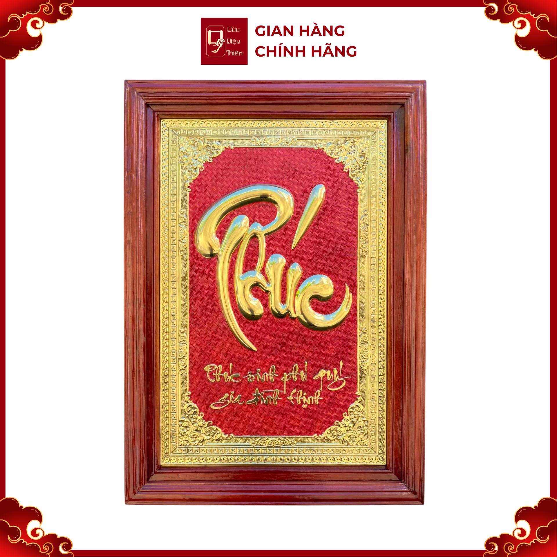 Tranh Đồng Chữ Phúc ( 48x68cm ) - Cửu Diệu Thiên - THN243
