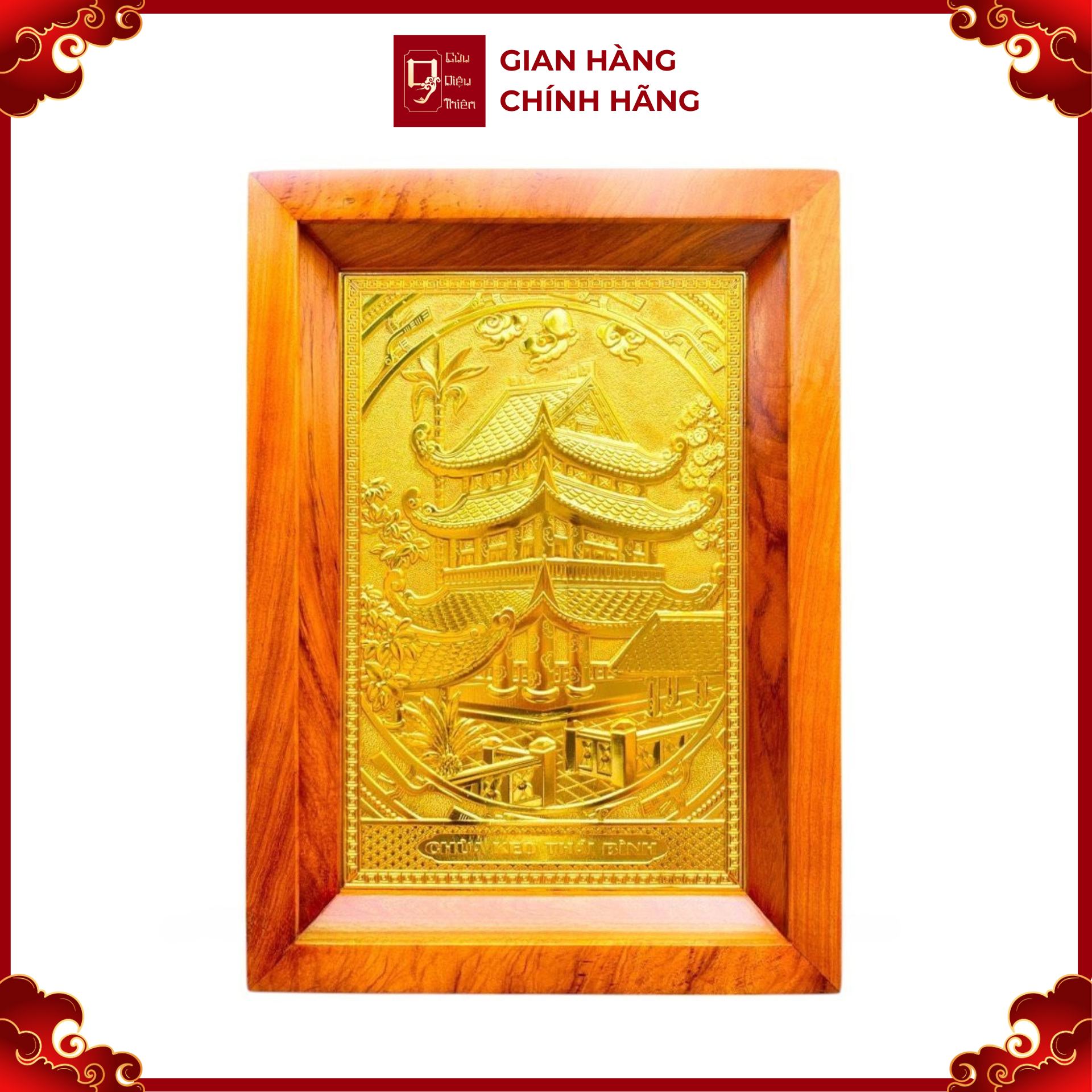 Tranh Đồng Chùa Keo, Mạ Vàng 24K (38x54cm) - Cửu Diệu Thiên - CK007