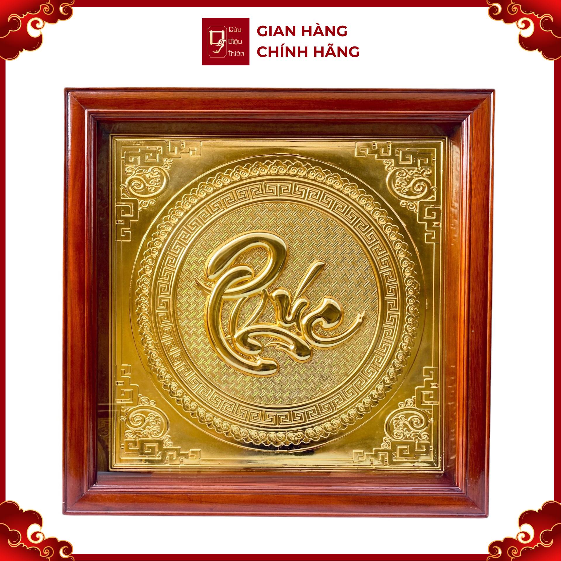 Tranh Đồng Chữ Phúc , Dát Vàng ( 68x68cm ) - Cửu Diệu Thiên - CP009