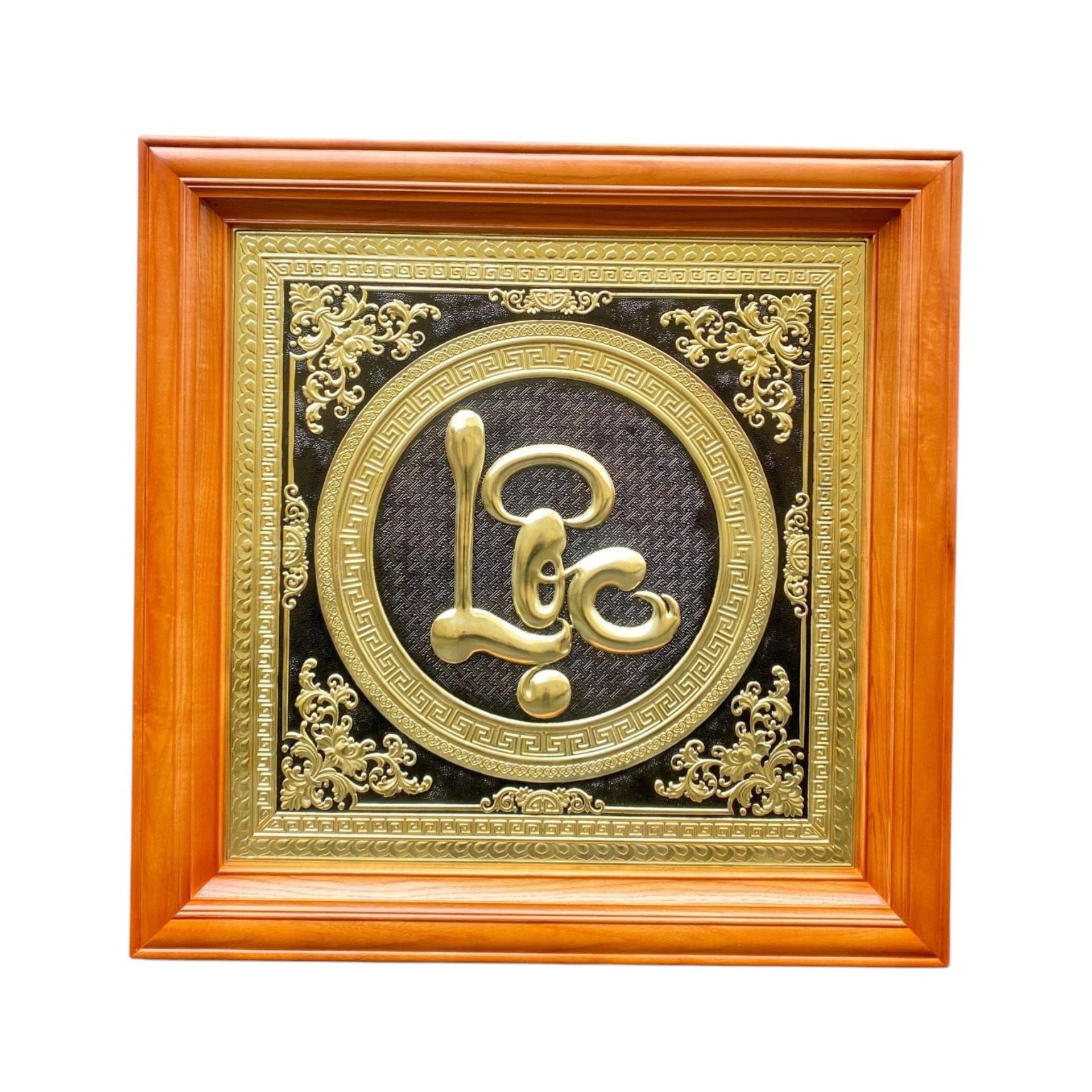 Tranh Đồng Chữ Lộc ( 69x69cm ) - Cửu Diệu Thiên - THN174