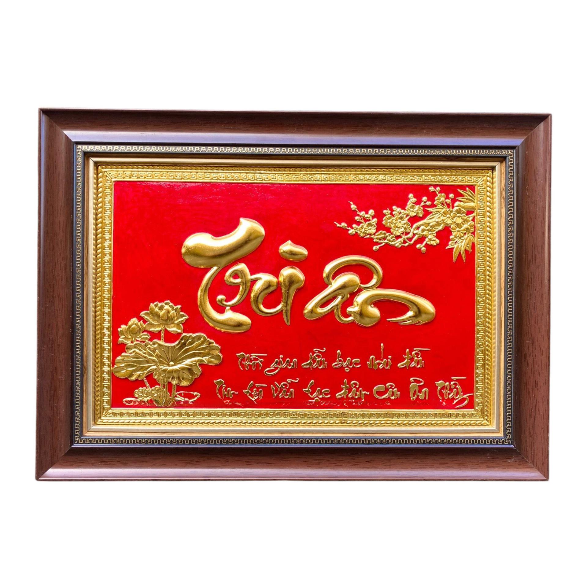 Tranh Đồng Chữ Tri Ân , Dát Vàng ( 40x55cm ) - Cửu Diệu Thiên - TA006