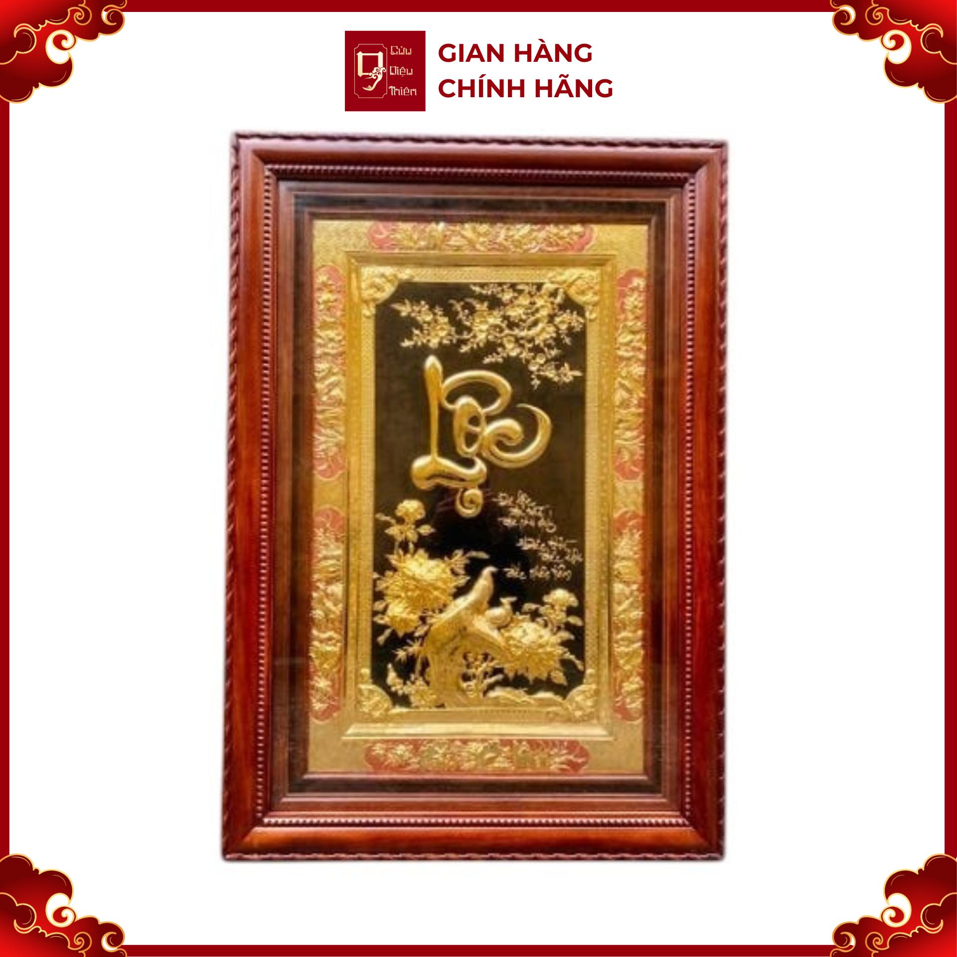Tranh Đồng Chữ Lộc , Mạ Vàng 24K ( 128x88cm ) - Cửu Diệu Thiên - THN181