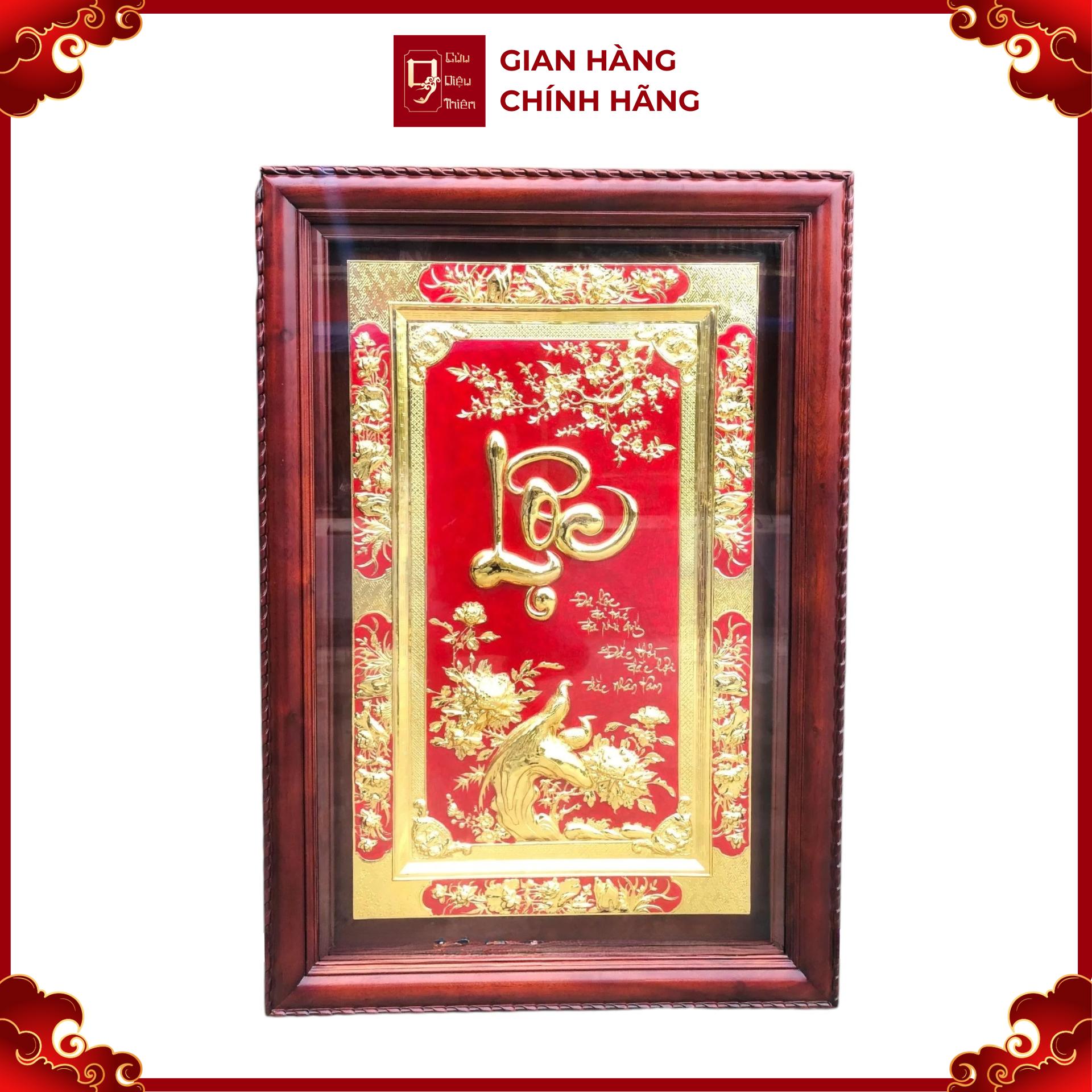 Tranh Đồng Chữ Lộc , Mạ Vàng 24K ( 128x88cm ) - Cửu Diệu Thiên - THN182