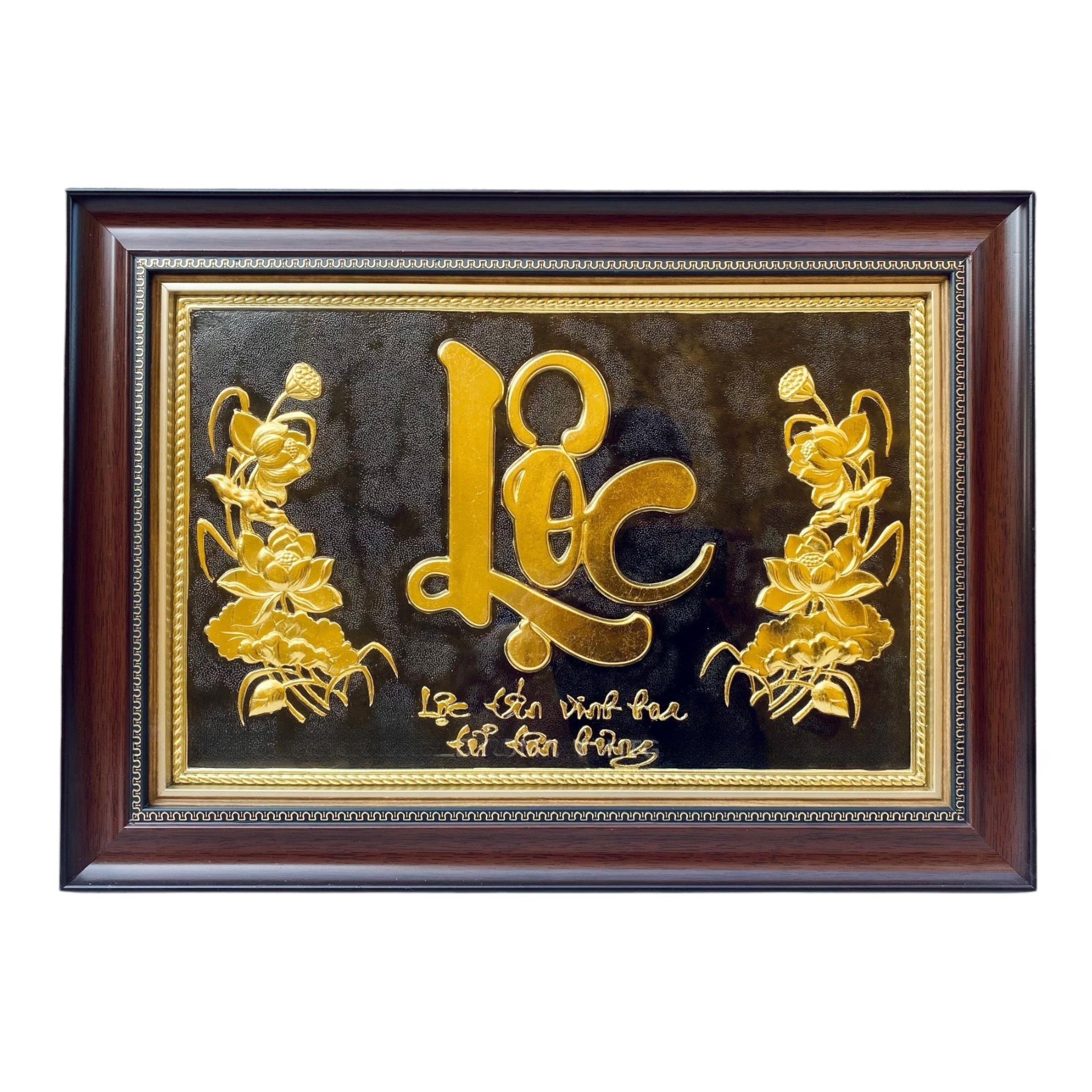 Tranh Đồng Chữ Lộc , Dát Vàng ( 38x54cm ) - Cửu Diệu Thiên - THN186