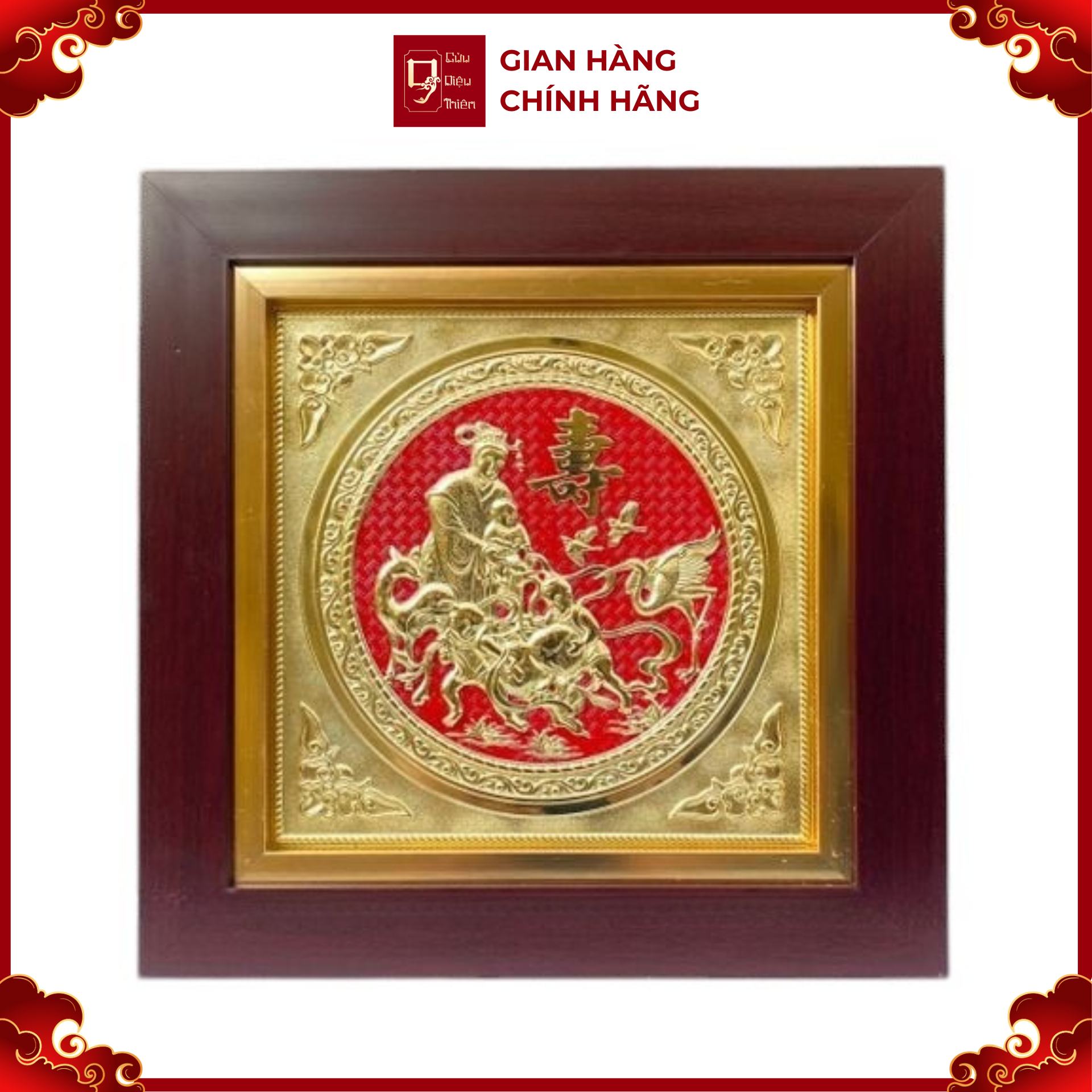 Tranh Đồng Mừng Thọ Ông Bà ( 48x48cm ) - Cửu Diệu Thiên - THN211