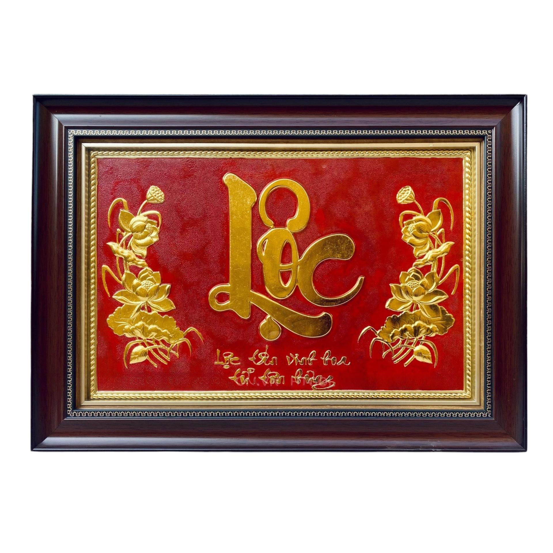 Tranh Đồng Chữ Lộc , Dát Vàng ( 38x54cm ) - Cửu Diệu Thiên - THN188