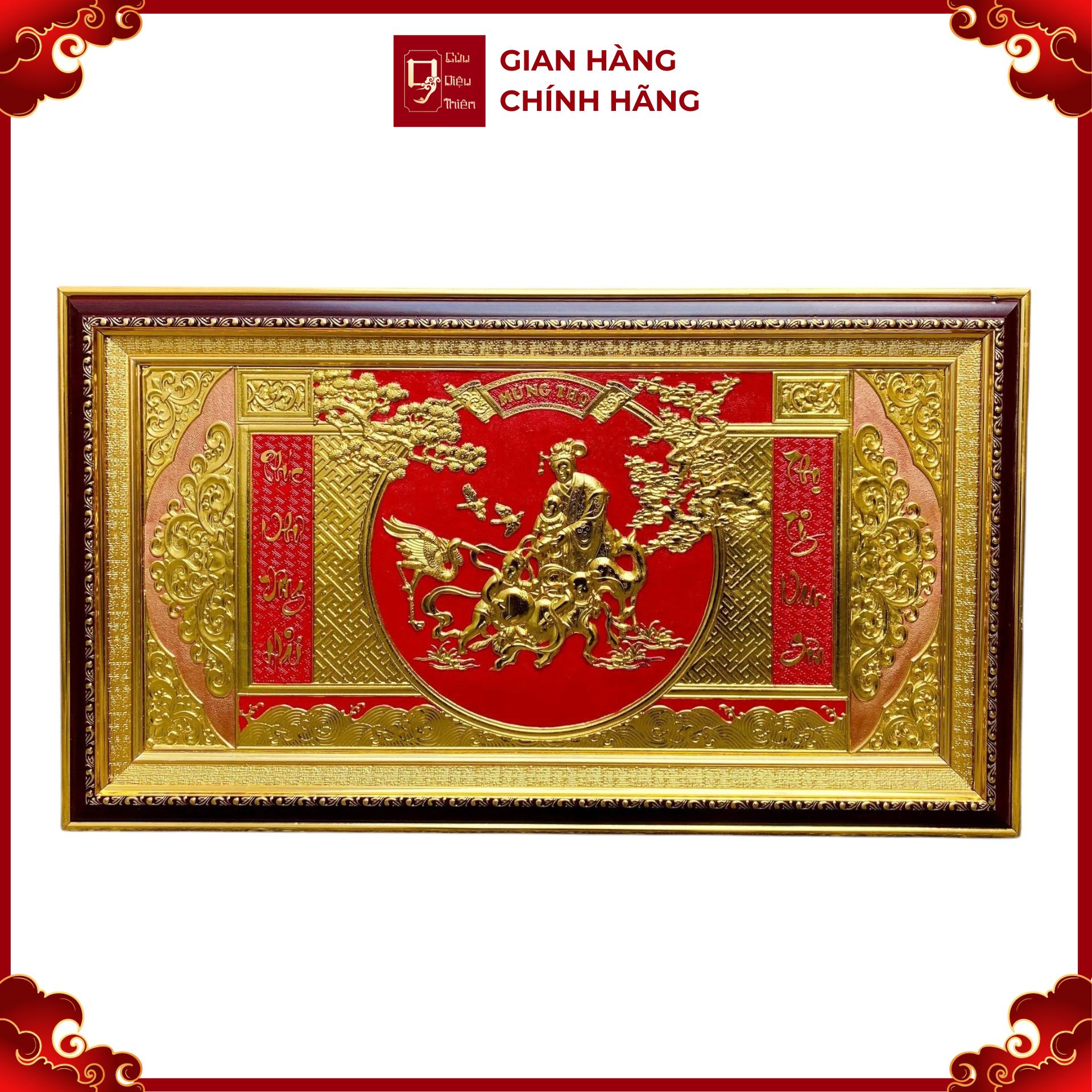 Tranh Đồng Mừng Thọ Bà Cụ , Dát Vàng ( 38x68cm ) - Cửu Diệu Thiên - THN219