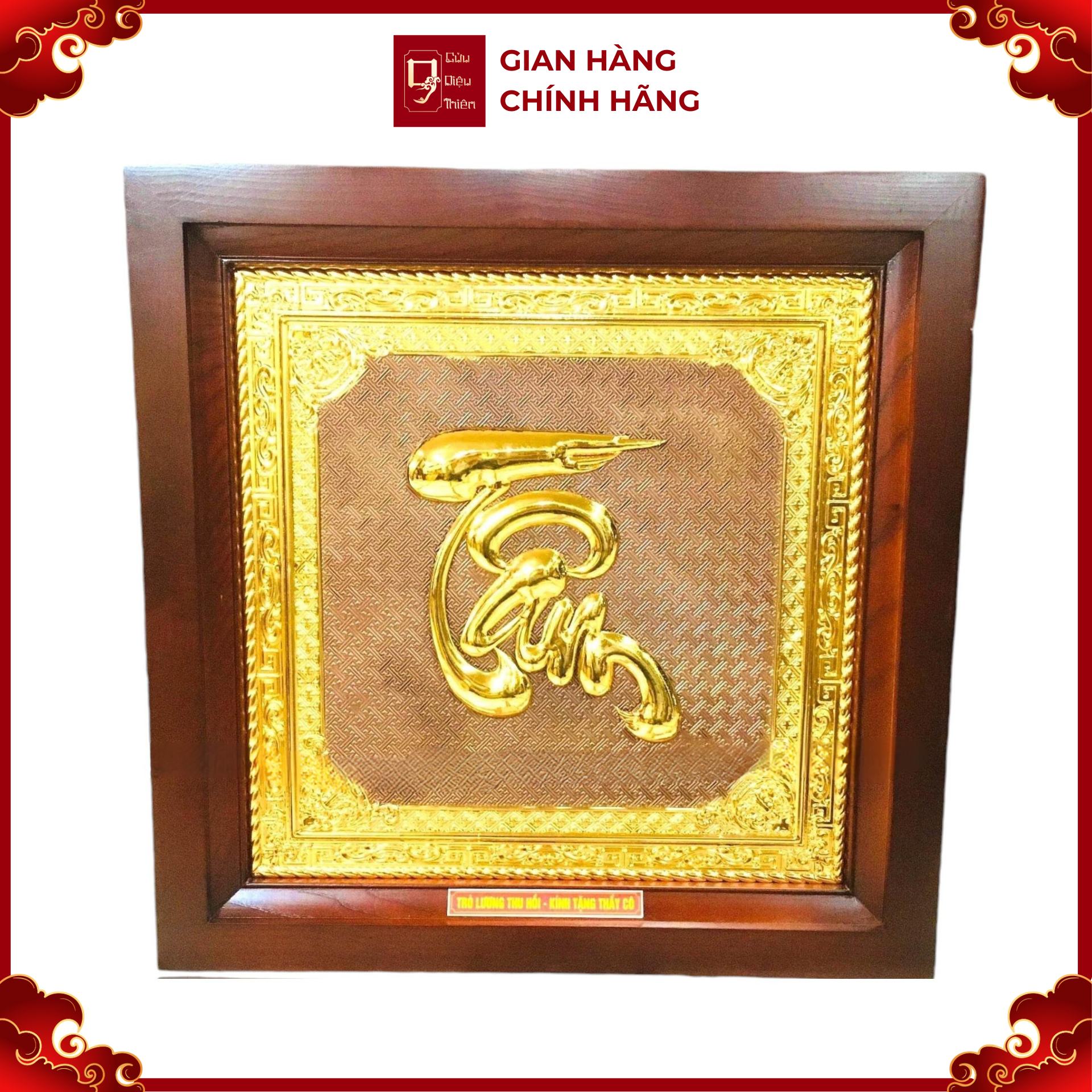 Tranh Đồng Chữ Tâm , Dát Vàng ( 38x38cm ) - Cửu Diệu Thiên - ĐT008