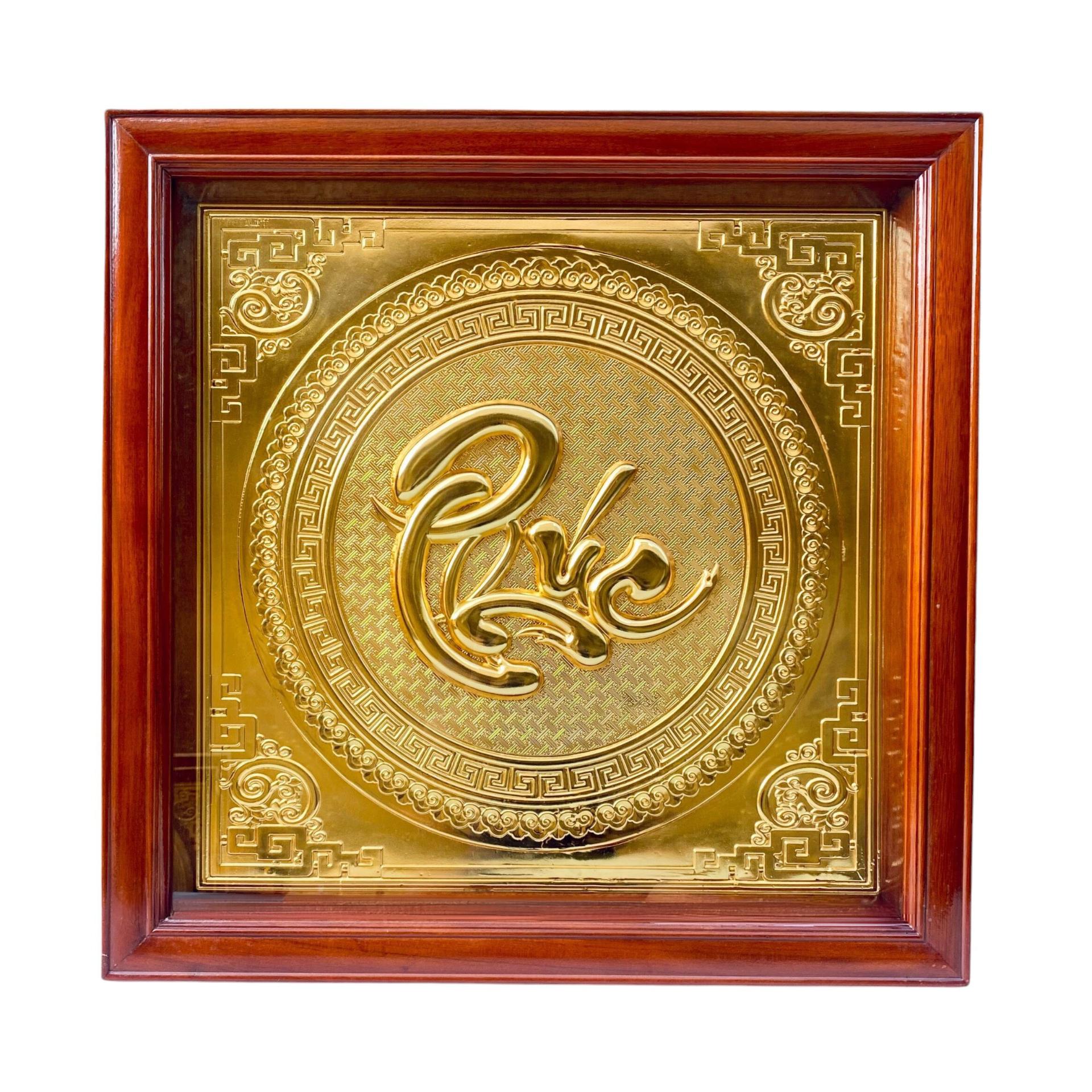 Tranh Đồng Chữ Phúc , Dát Vàng ( 68x68cm ) - Cửu Diệu Thiên - CP009