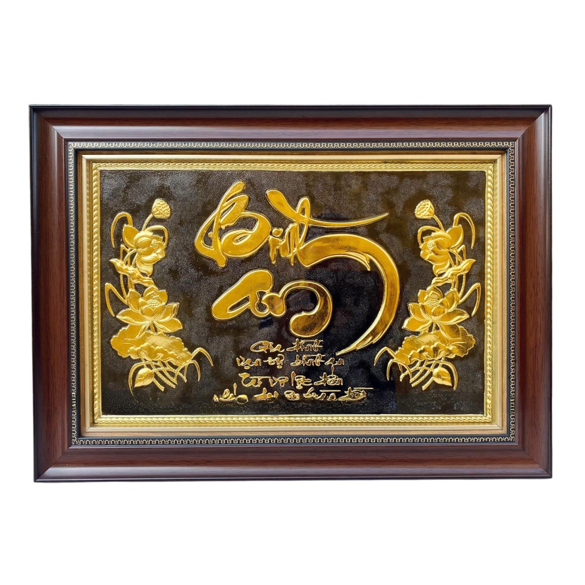 Tranh Đồng Chữ Bình An, Dát Vàng ( 38x54cm ) - Cửu Diệu Thiên - BA012