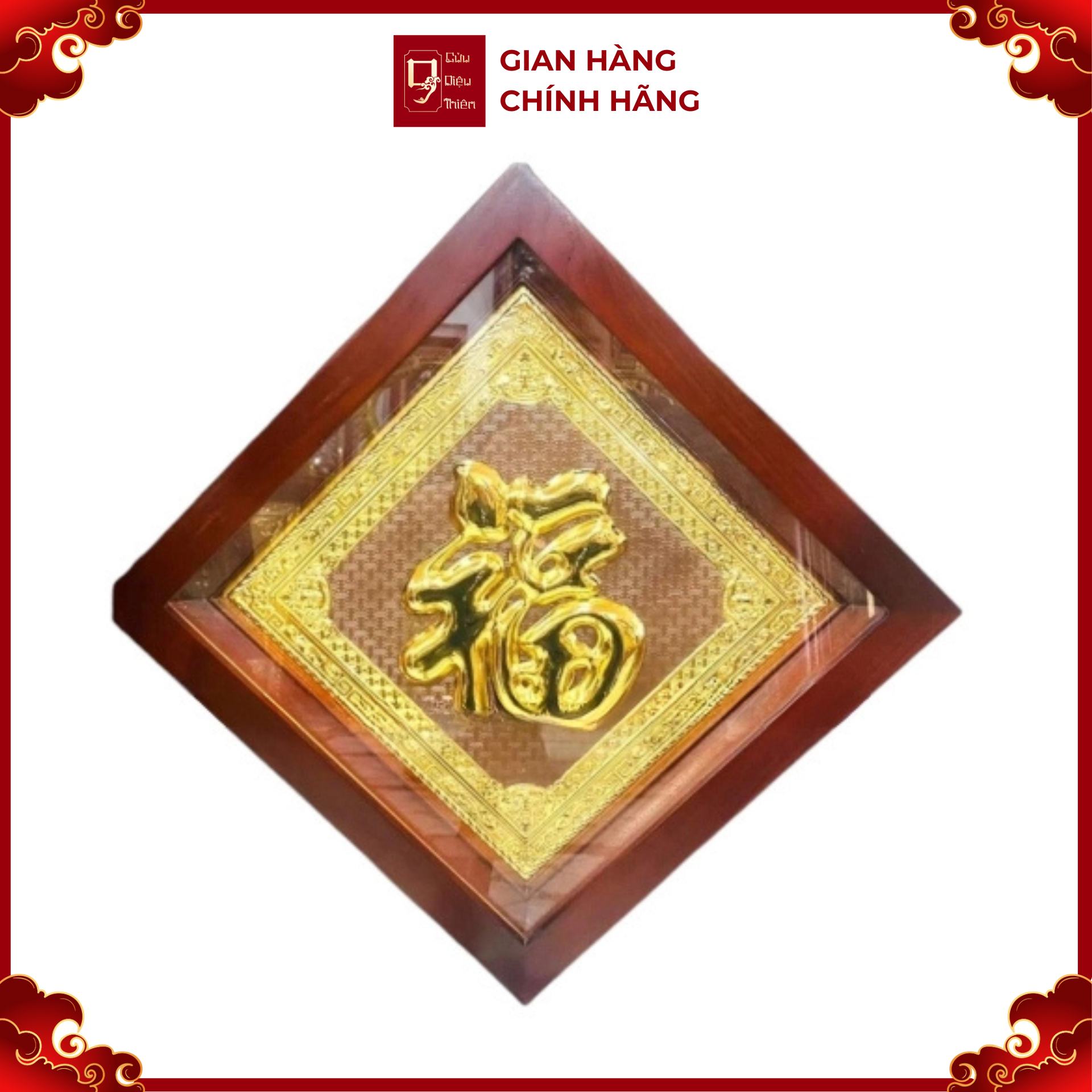 Tranh Đồng Chữ Phúc , Dát Vàng ( 40x40xm ) - Cửu Diệu Thiên - CP004