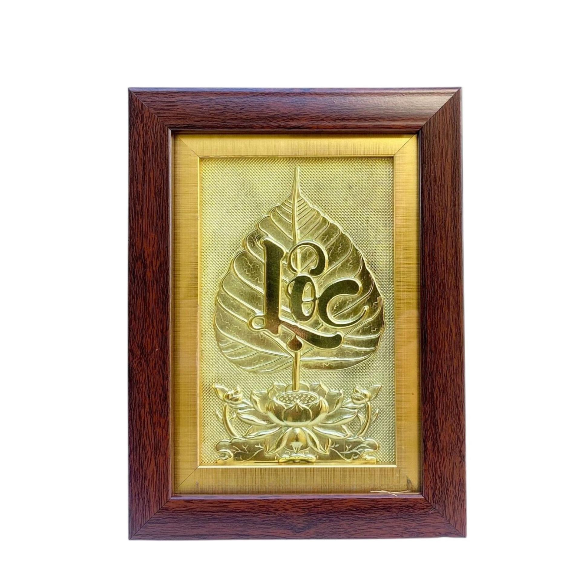 Tranh Đồng Lá Bồ Đề Chữ Lộc ( 15x20cm ) - Cửu Diệu Thiên - BD008