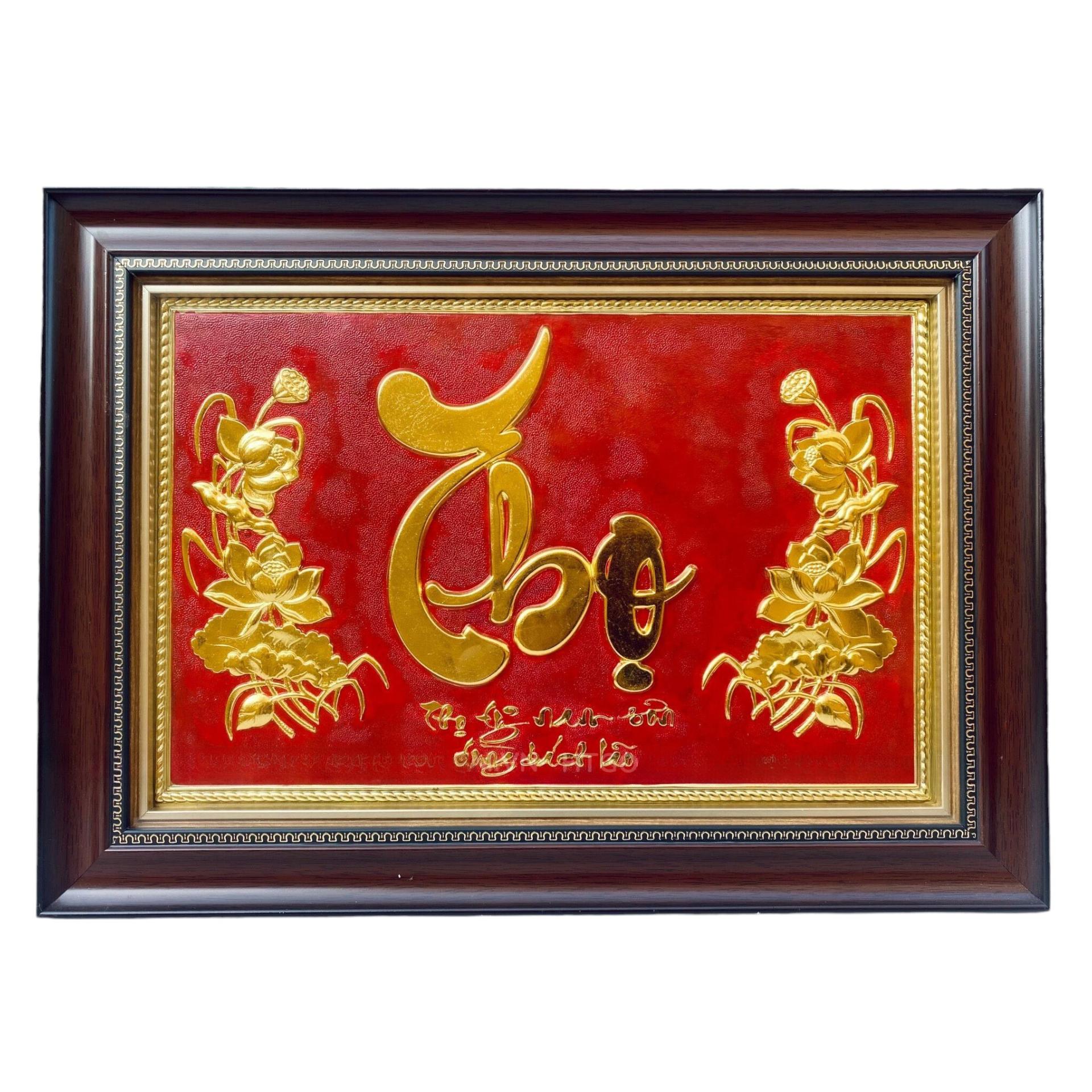 Tranh Đồng Chữ Thọ  , Dát Vàng ( 38x54cm ) - Cửu Diệu Thiên - CT004