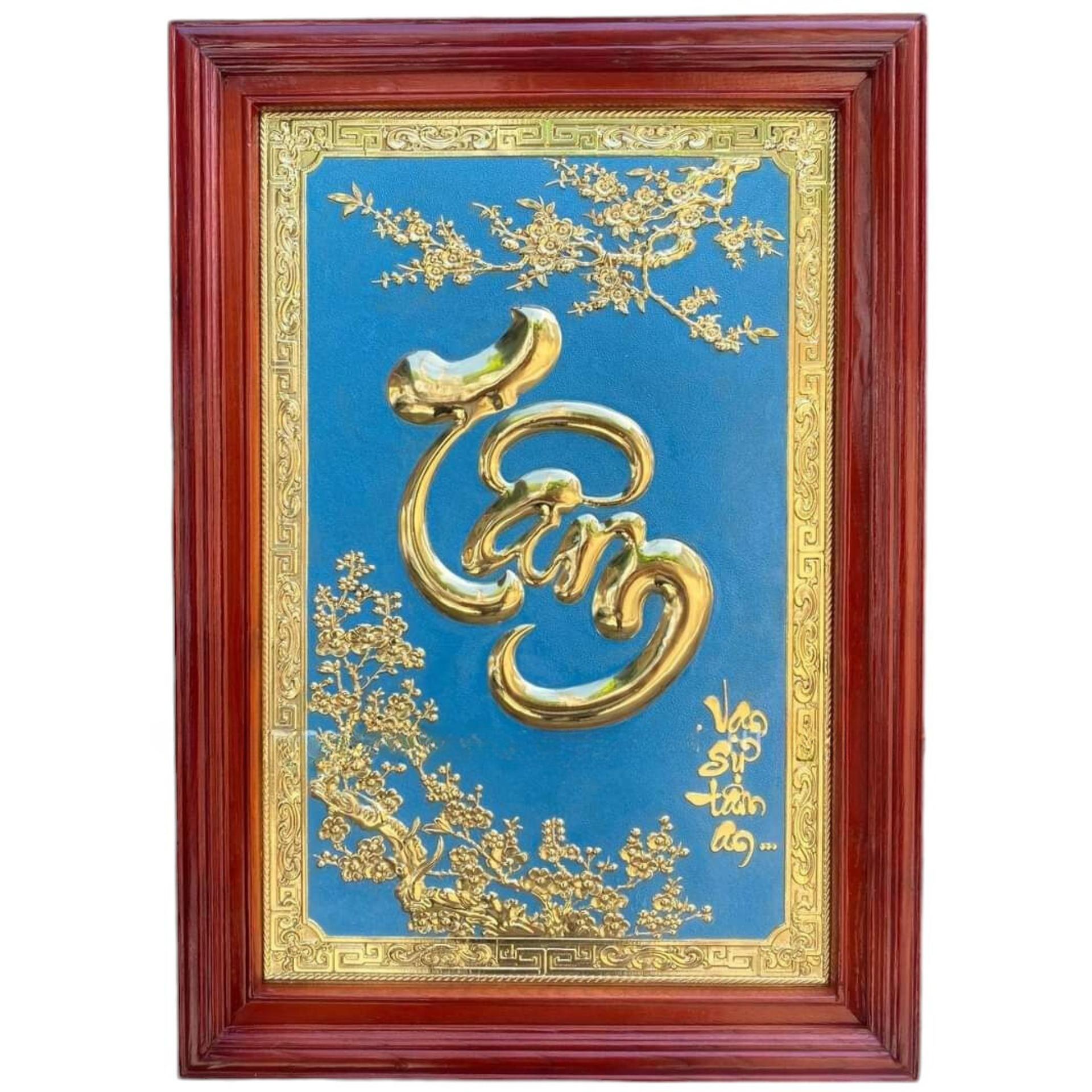 Tranh Đồng Chữ Tâm (48x68cm) - Cửu Diệu Thiên - ĐT004