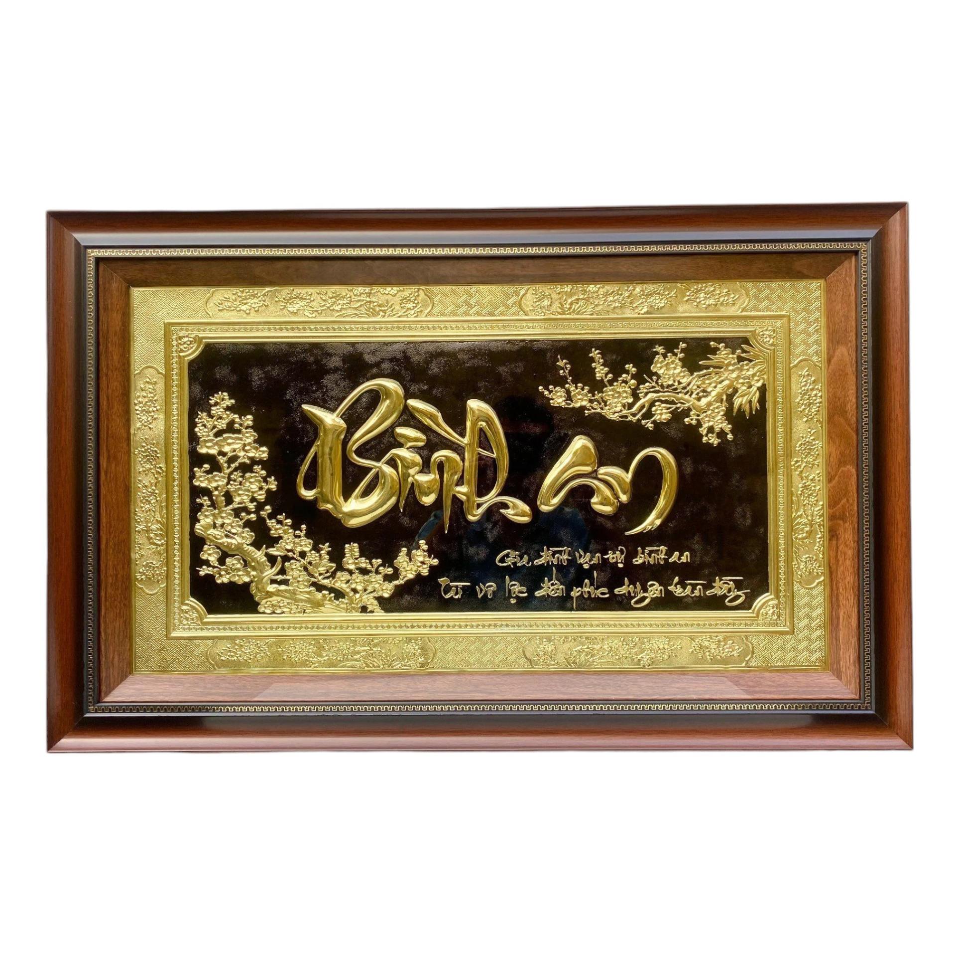 Tranh Đồng Chữ Bình An ( 50x80cm ) - Cửu Diệu Thiên - BA004