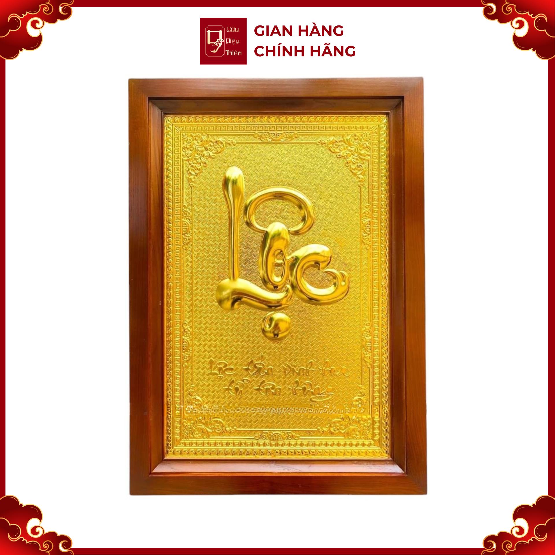 Tranh Đồng Chữ Lộc , Dát Vàng ( 48x68cm ) - Cửu Diệu Thiên - THN184