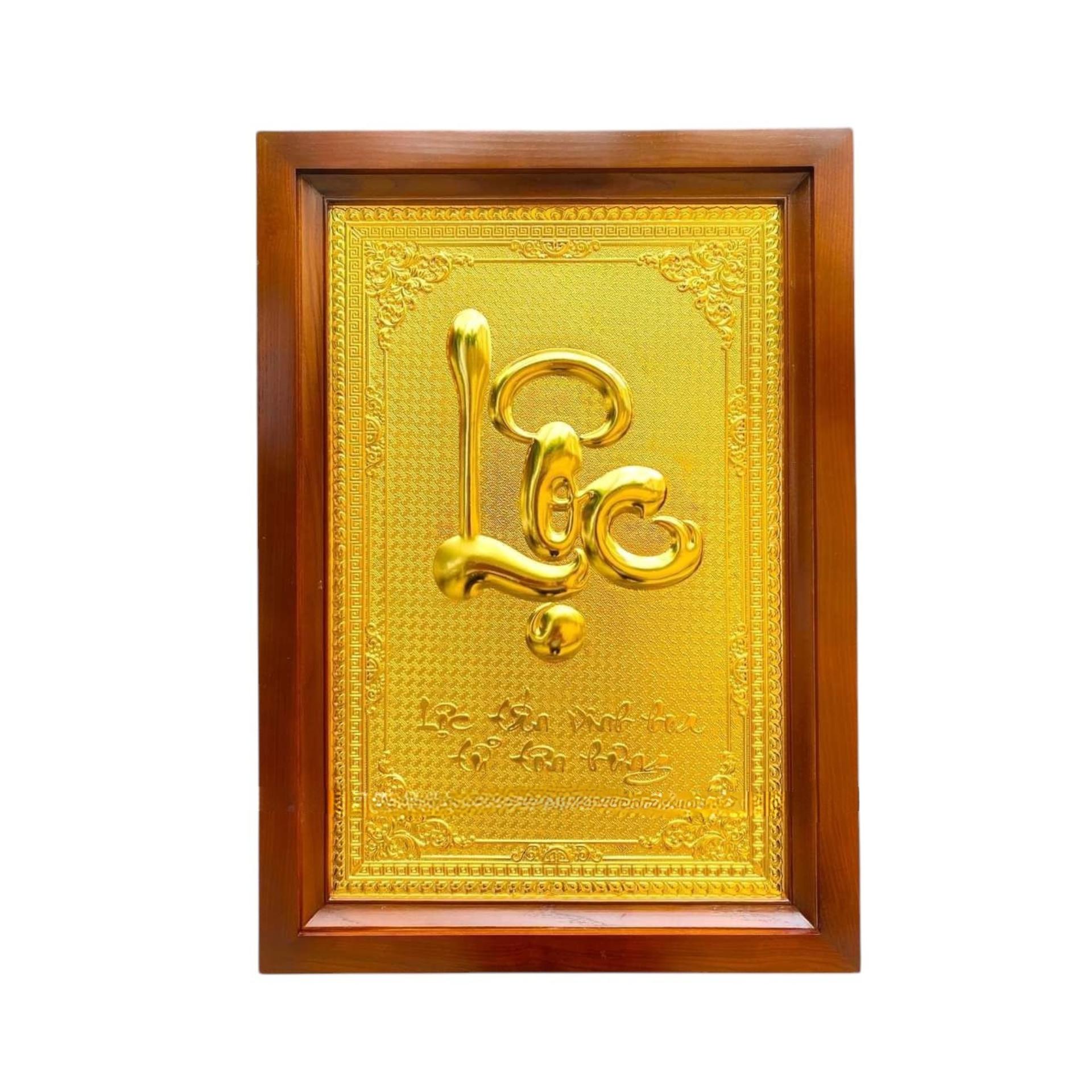 Tranh Đồng Chữ Lộc , Dát Vàng ( 48x68cm ) - Cửu Diệu Thiên - THN184