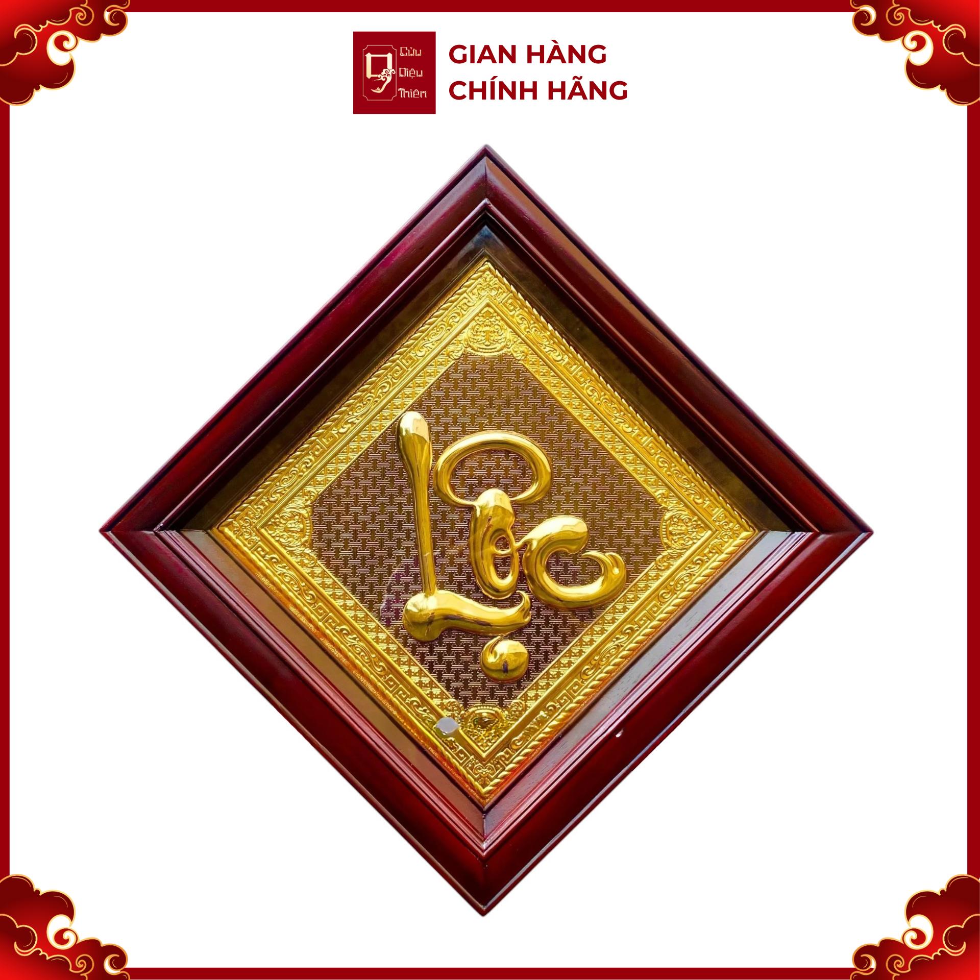 Tranh Đồng Chữ Lộc , Dát Vàng ( 50x50cm ) - Cửu Diệu Thiên - THN189