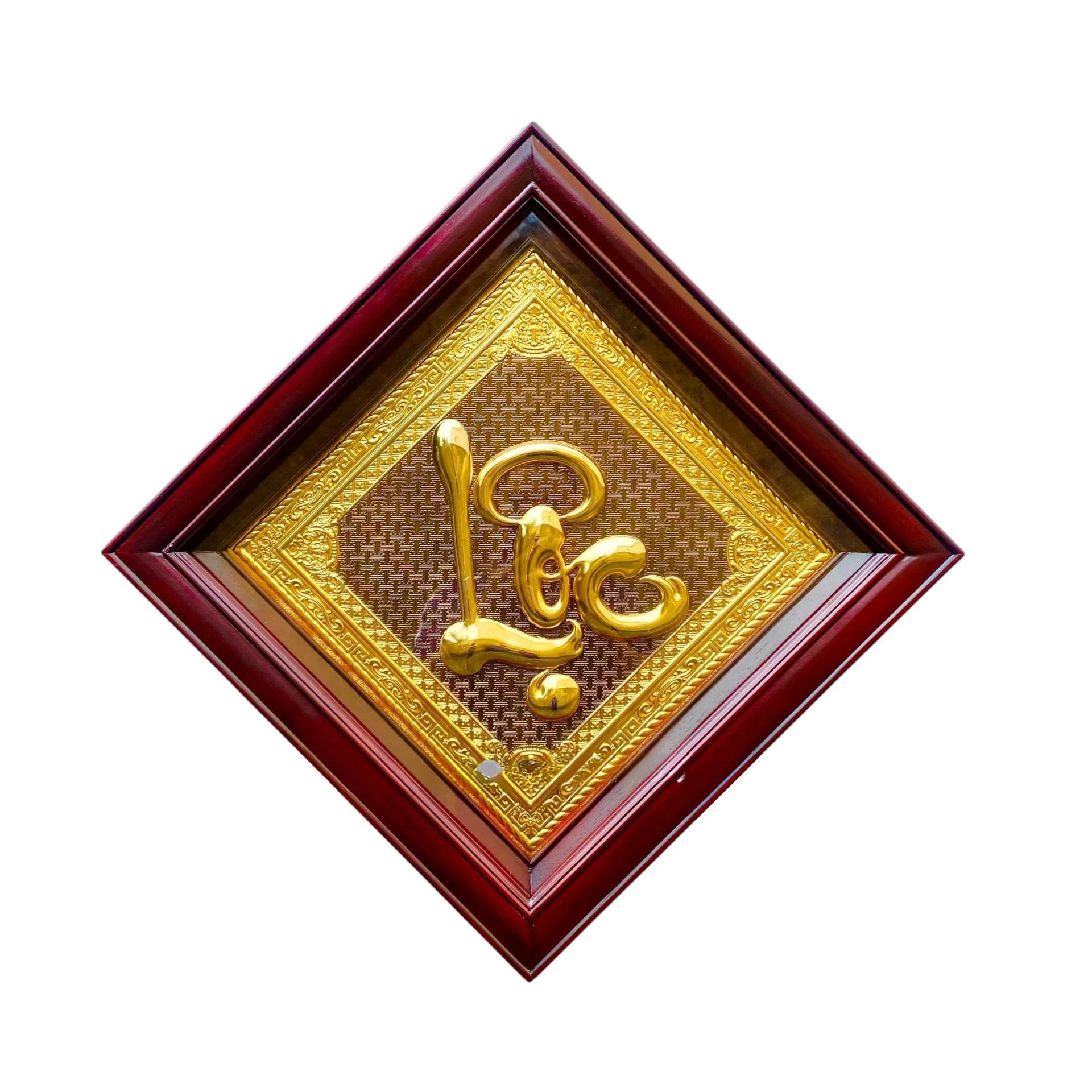 Tranh Đồng Chữ Lộc , Dát Vàng ( 50x50cm ) - Cửu Diệu Thiên - THN189