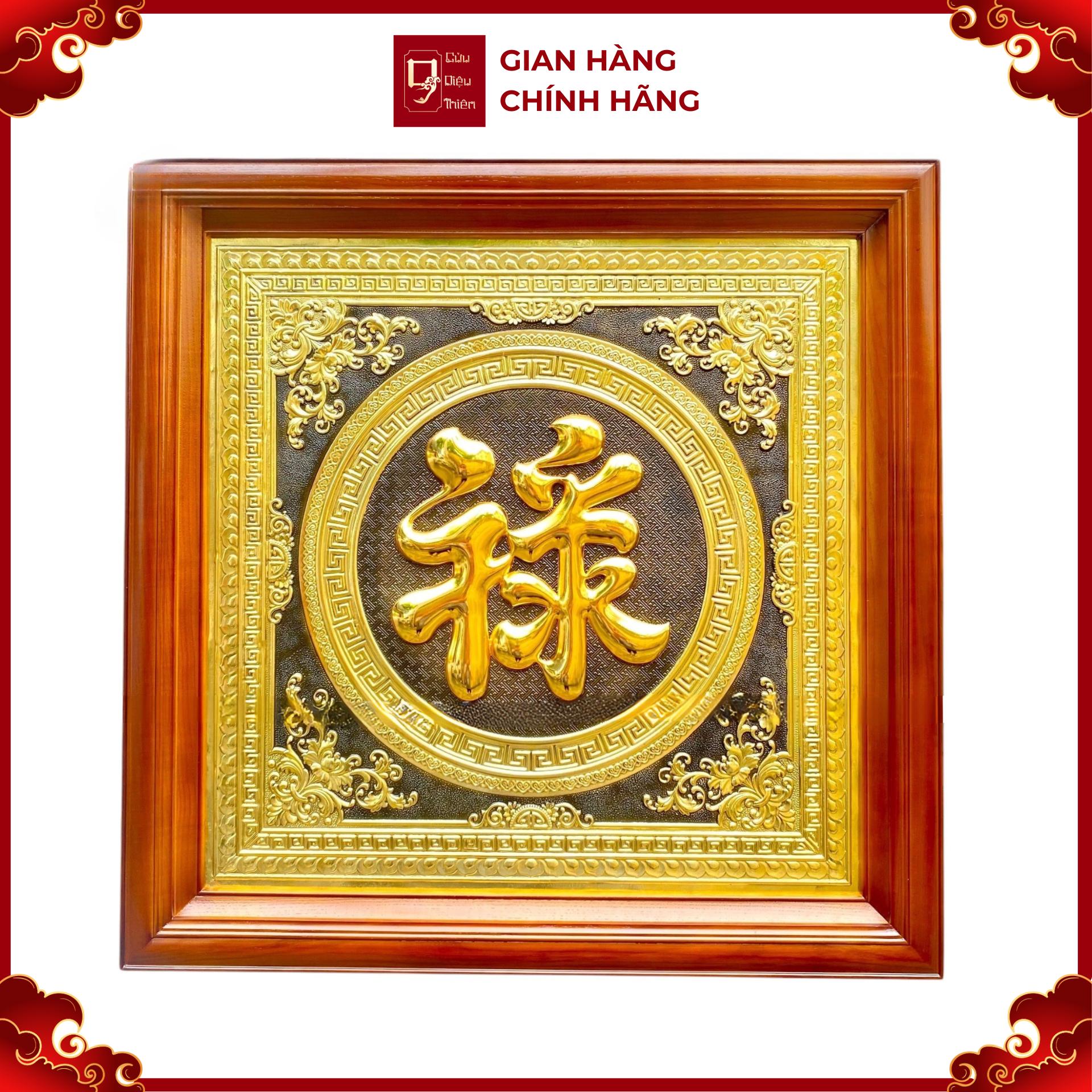 Tranh Đồng Chữ Lộc , Dát Vàng ( 68x68cm ) - Cửu Diệu Thiên - THN175