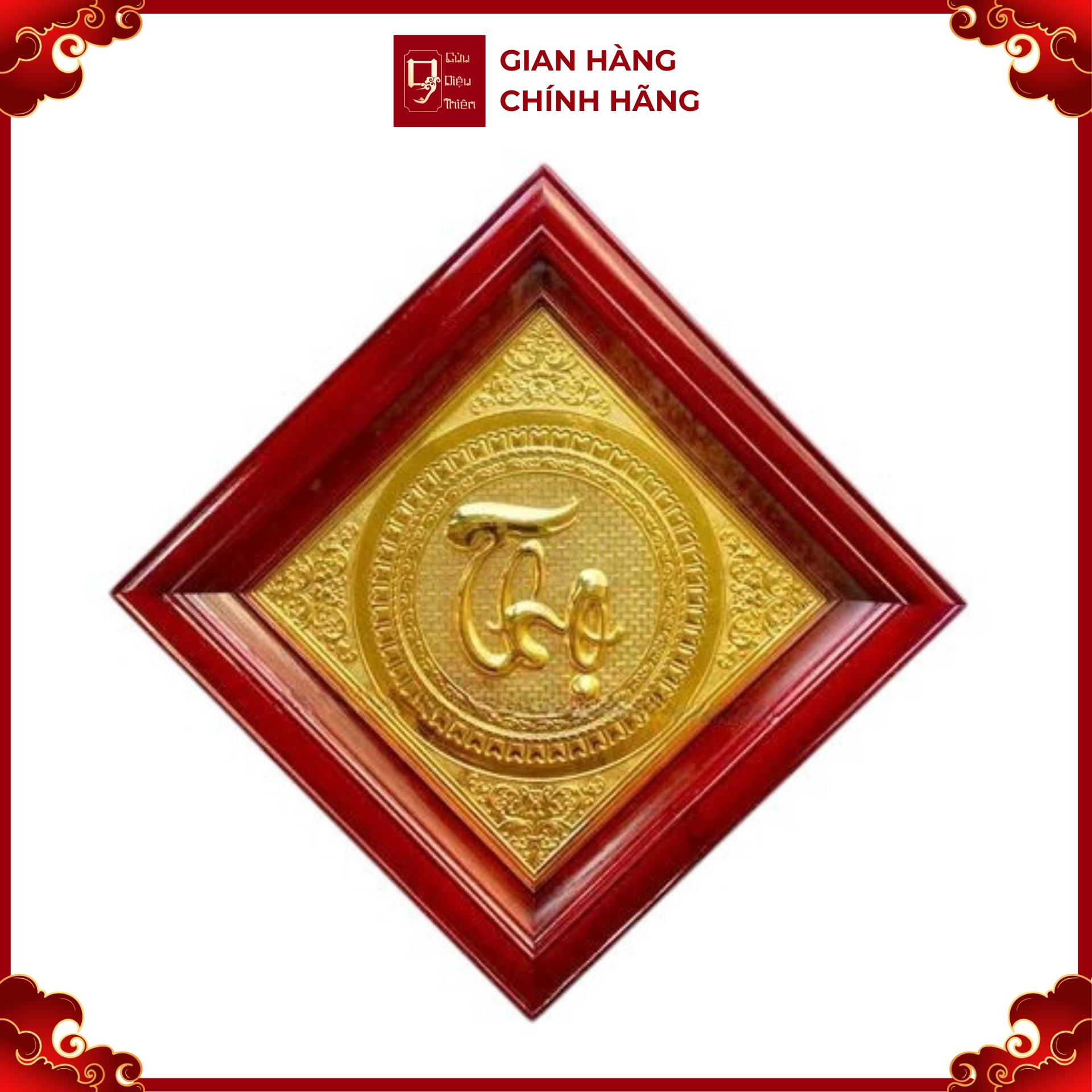 Tranh Đồng Chữ Thọ , Dát Vàng - Cửu Diệu Thiên - THN190