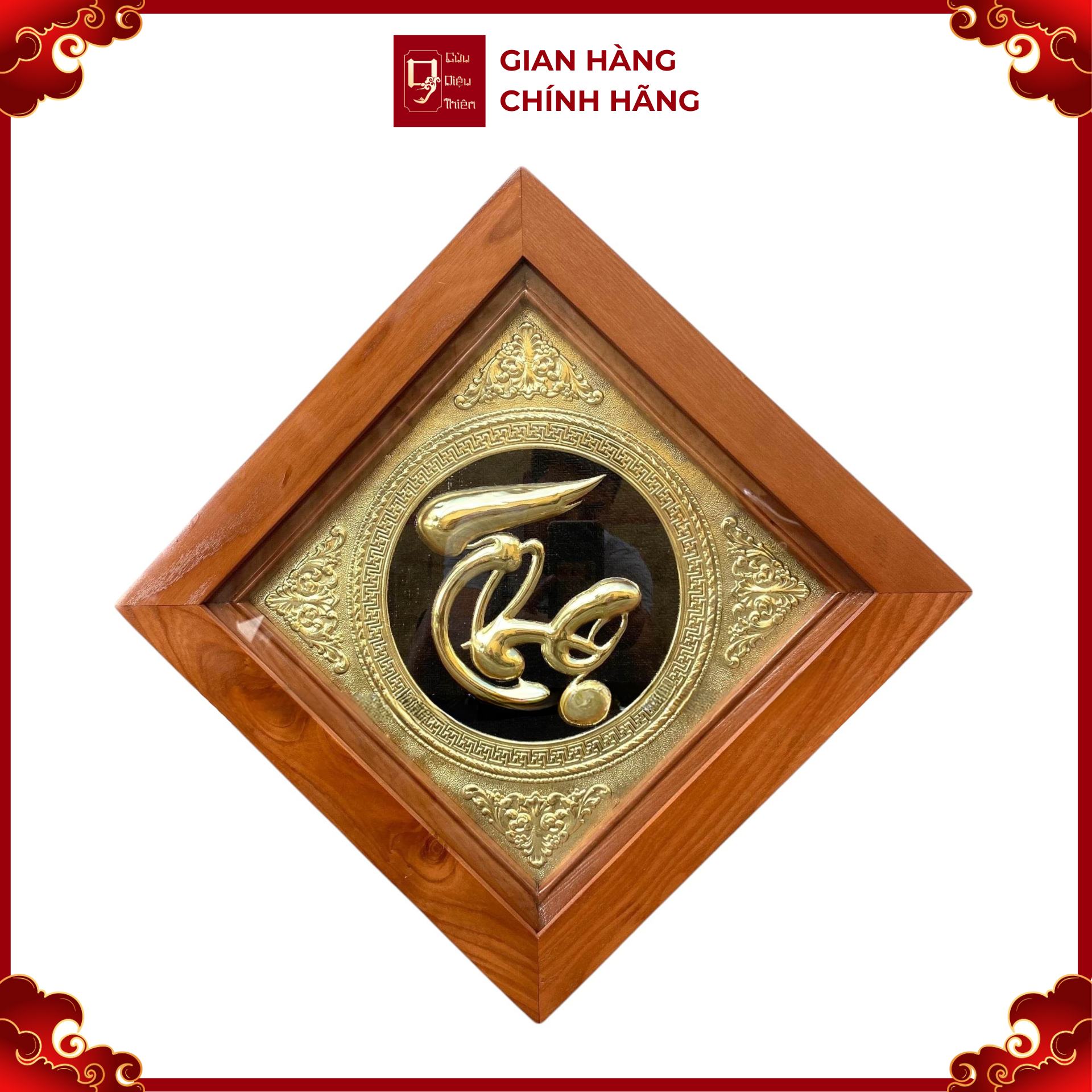 Tranh Đồng Chữ Thọ ( 38x38cm ) - Cửu Diệu Thiên - THN191
