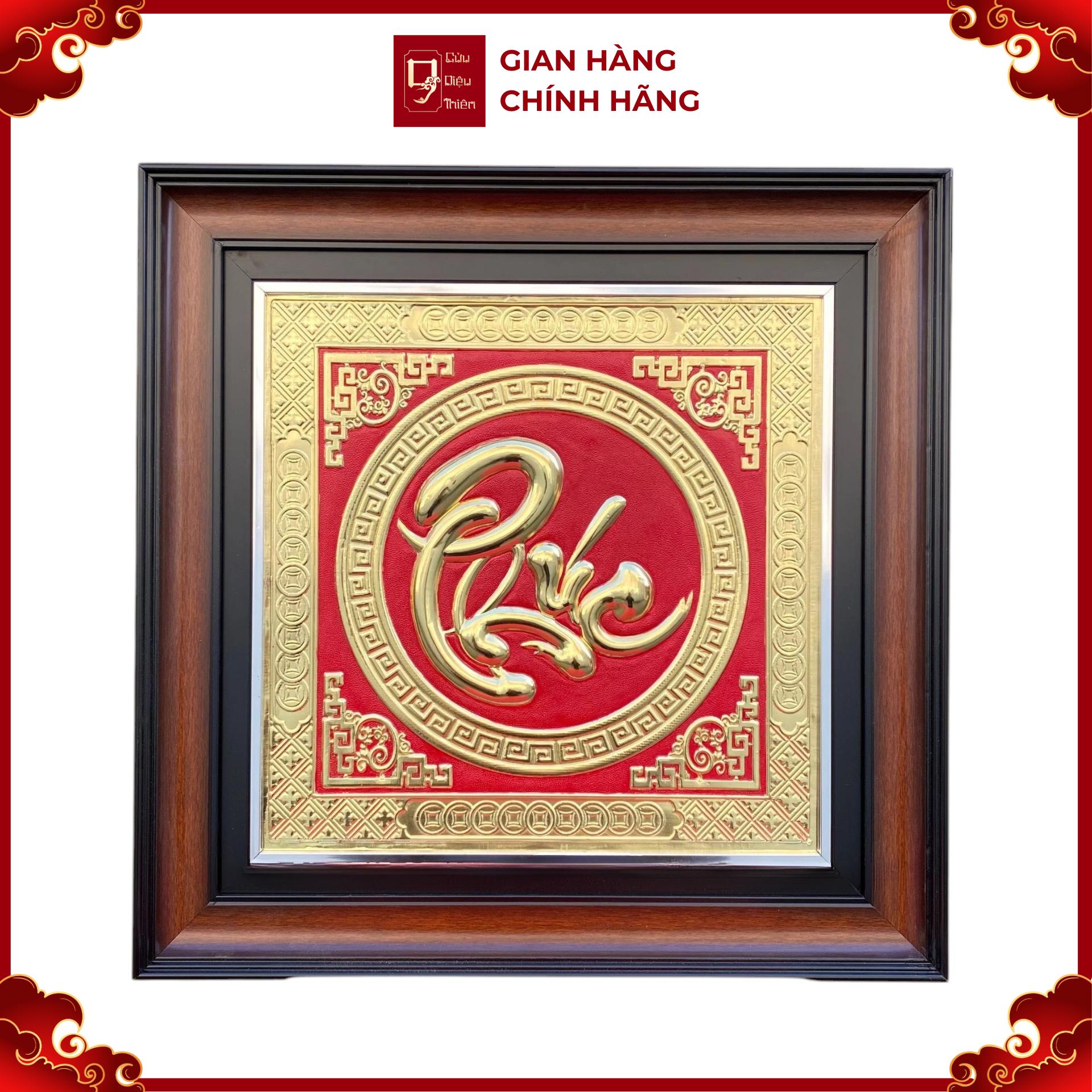 Tranh Đồng Chữ Phúc ( 55x55cm ) - Cửu Diệu Thiên - THN231